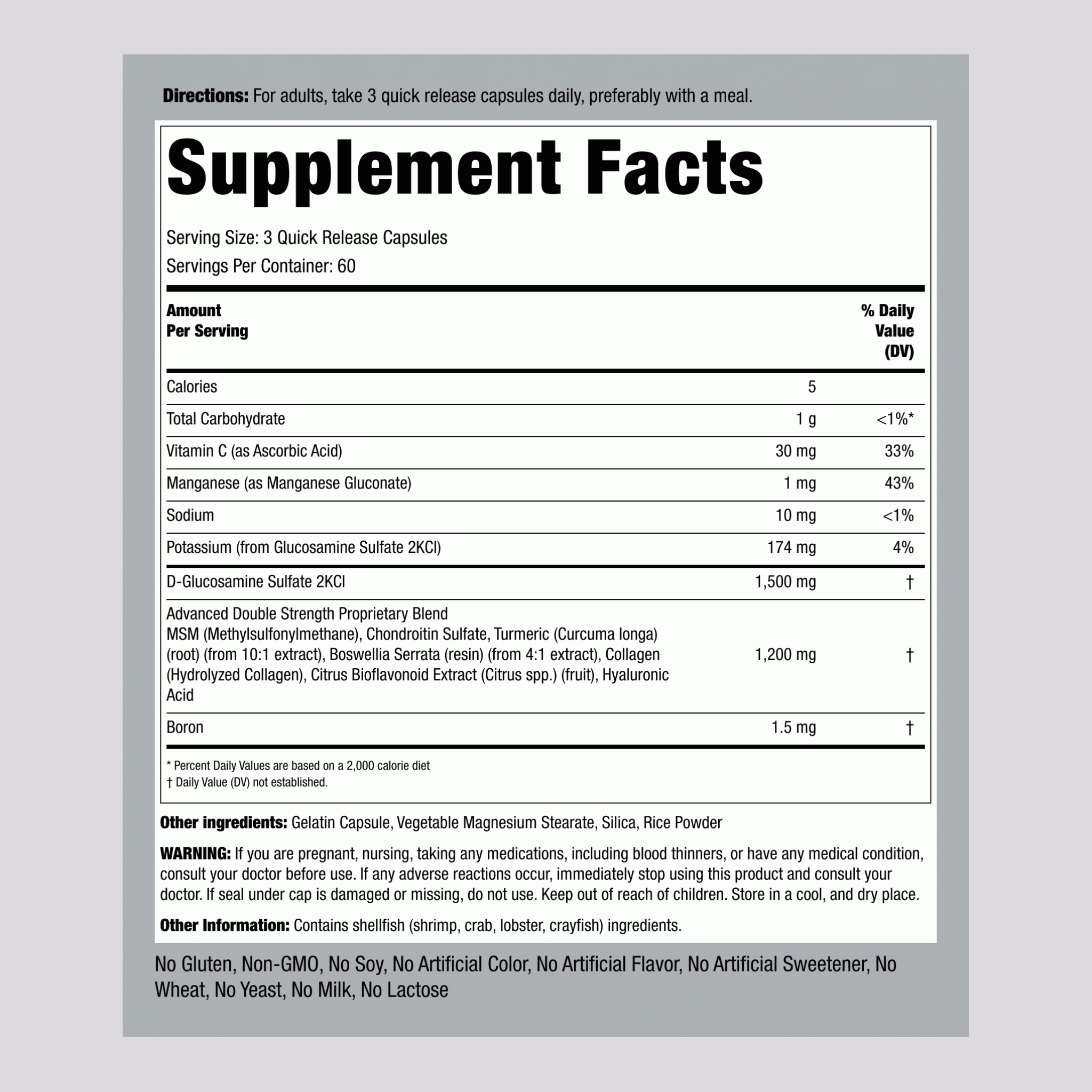 雙倍強化高級氨基葡萄糖軟骨素 MSM 有機硫 薑黃 180 快速釋放膠囊       