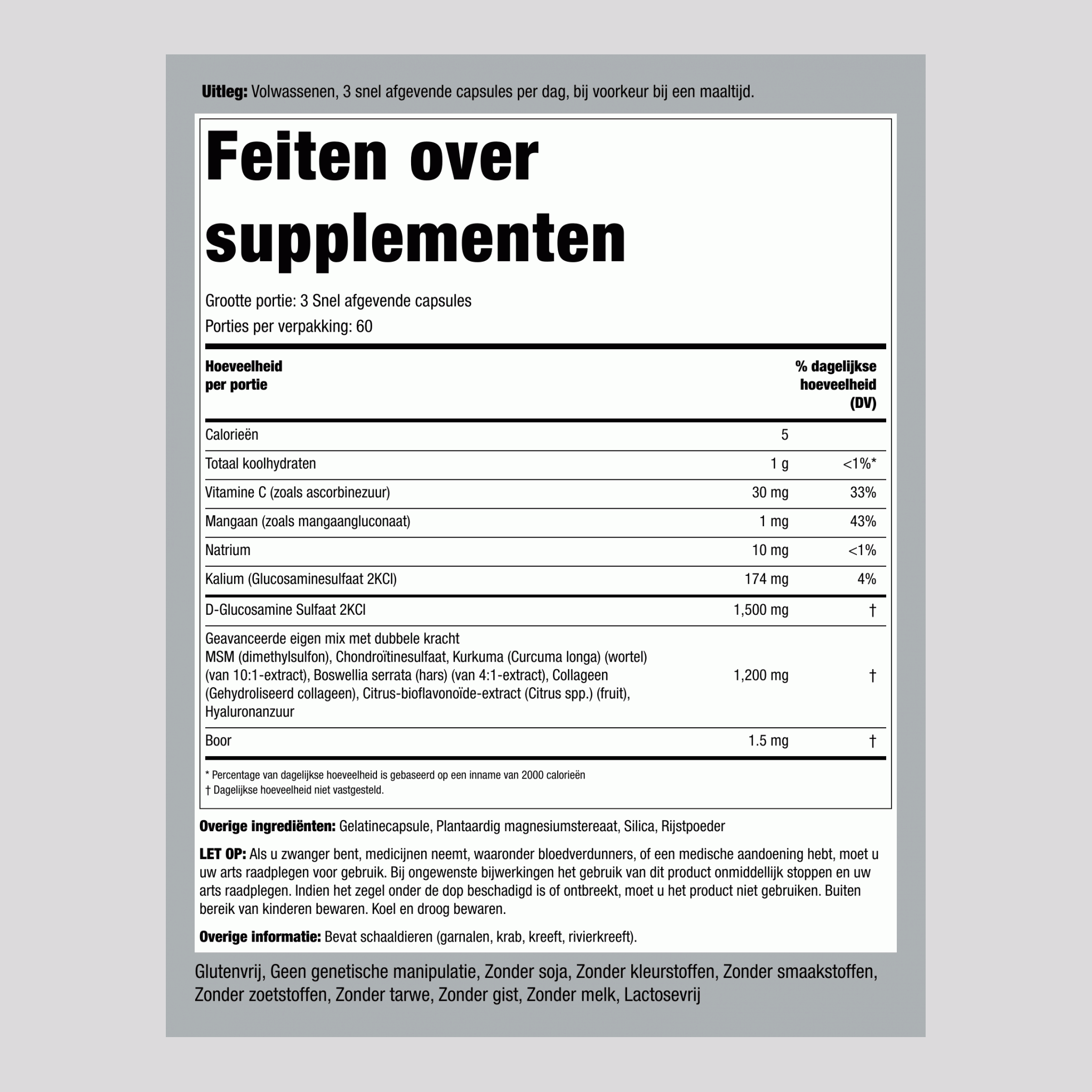 Geavanceerde glucosaminechondroïtine dubbele sterkte MSM-plus Kurkuma,  180 Snel afgevende capsules 2 Flessen