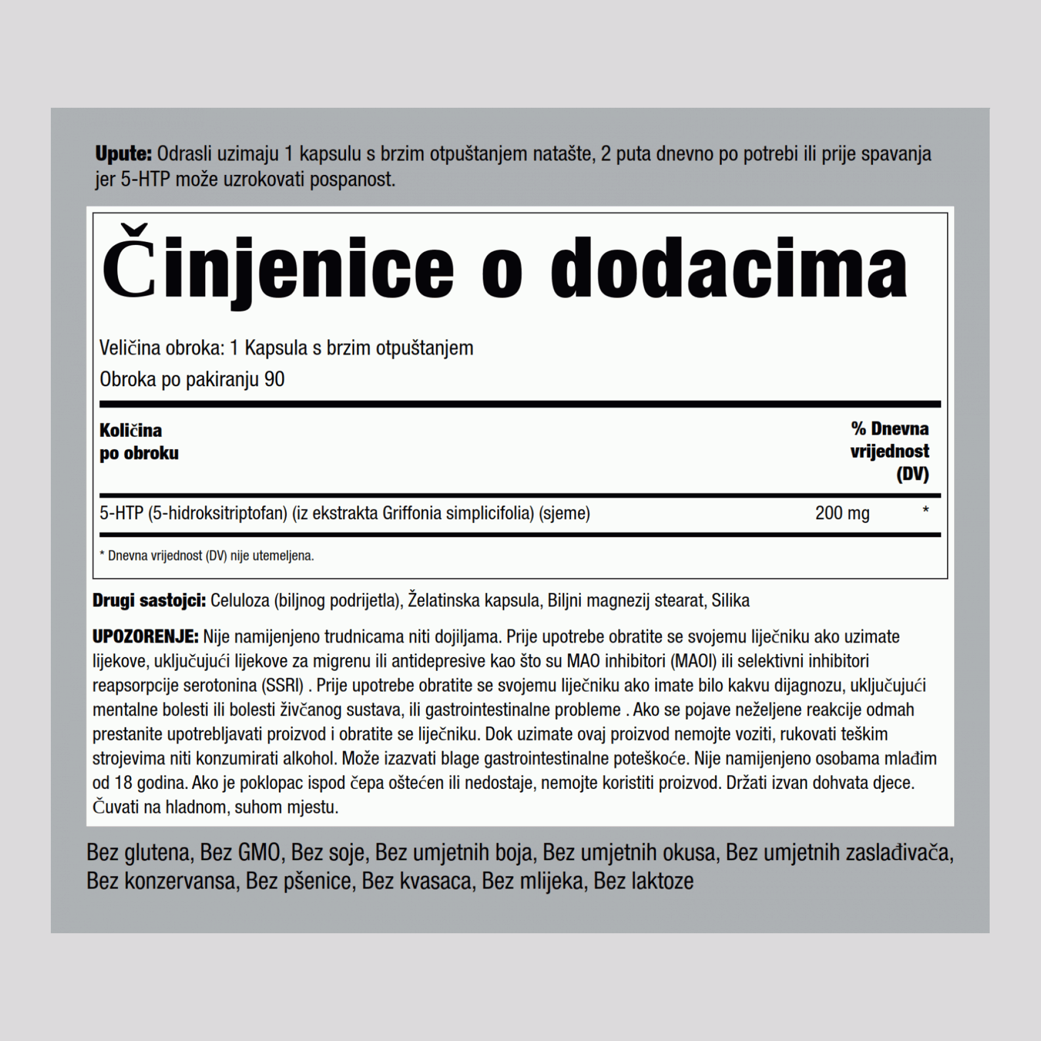 5-HTP  200 mg 90 Kapsule s brzim otpuštanjem     