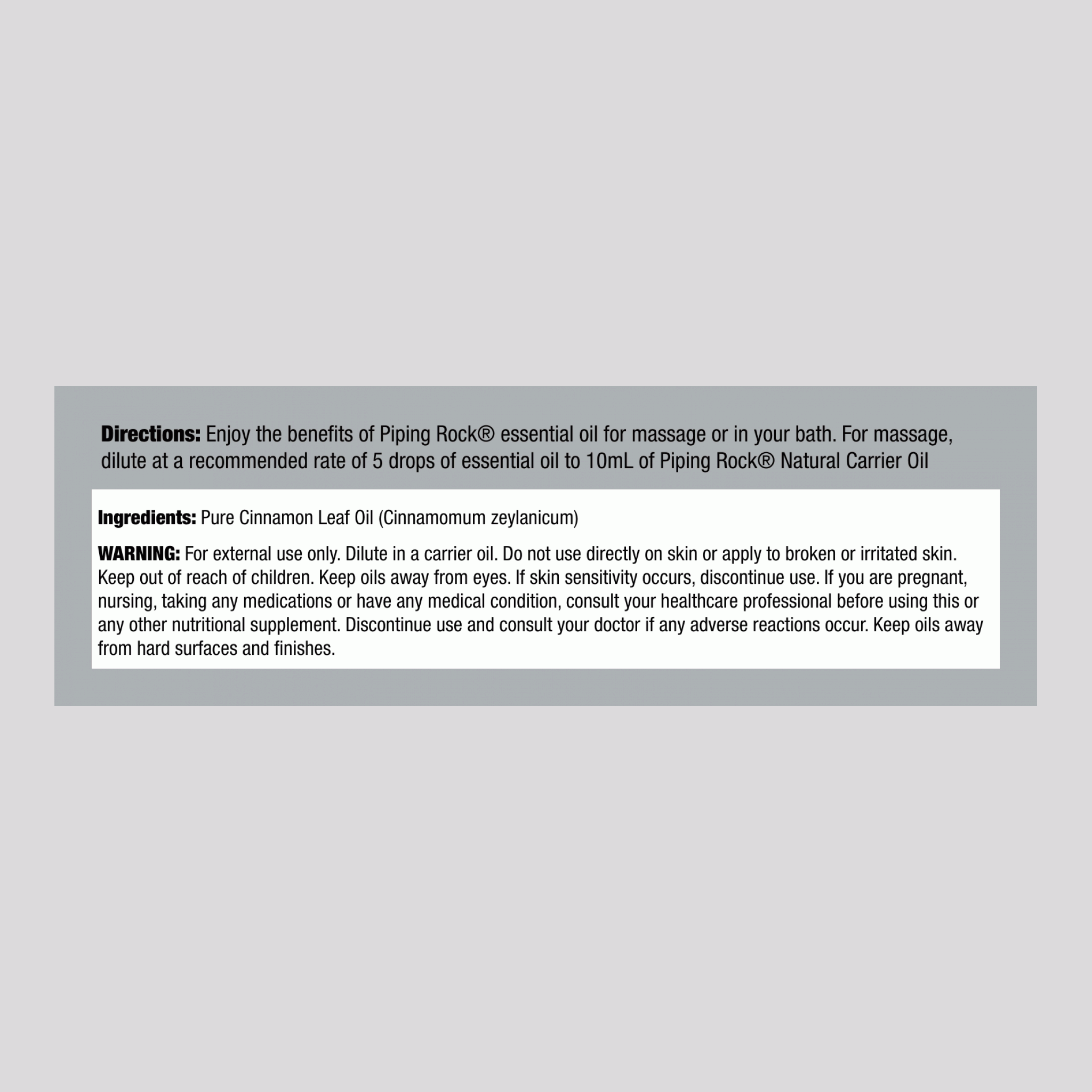  純肉桂葉香精油 (GC/MS 測試) 2 fl oz 59 毫升 酒瓶    