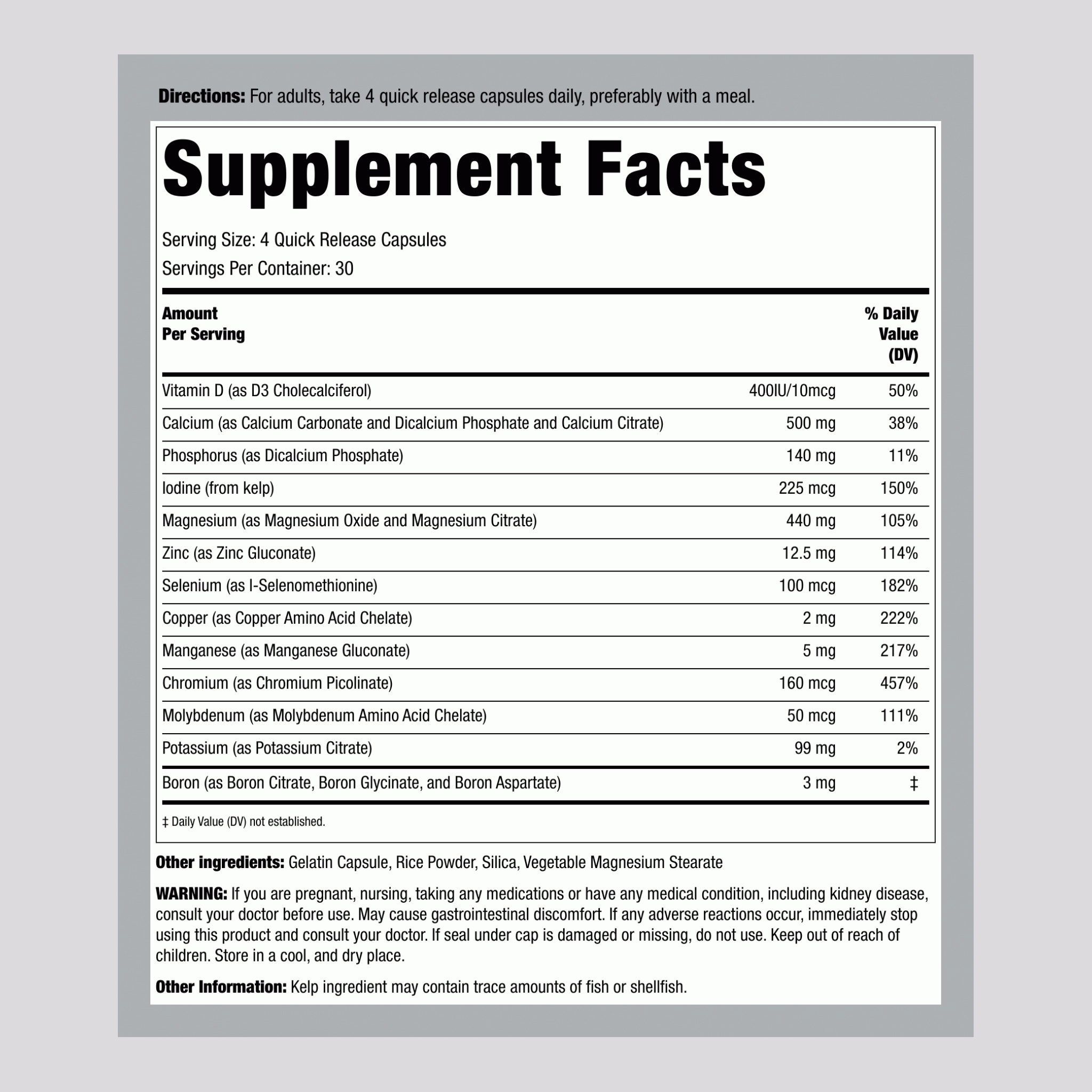 巨型礦物質複合膠囊  120 快速釋放膠囊 2 瓶子     
