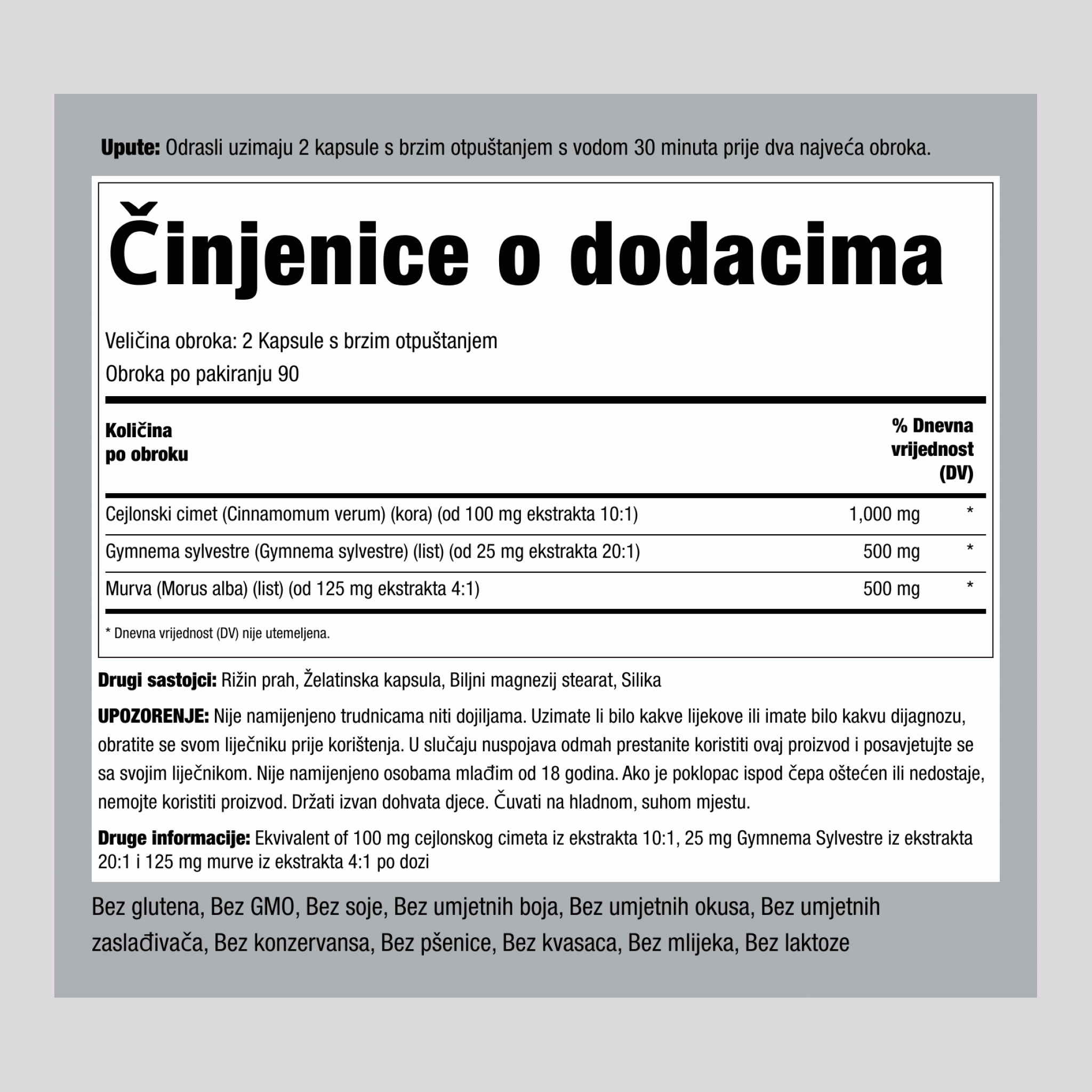 Cimet Gymnema dud kompleks 2000 mg (po obroku) 180 Kapsule s brzim otpuštanjem     