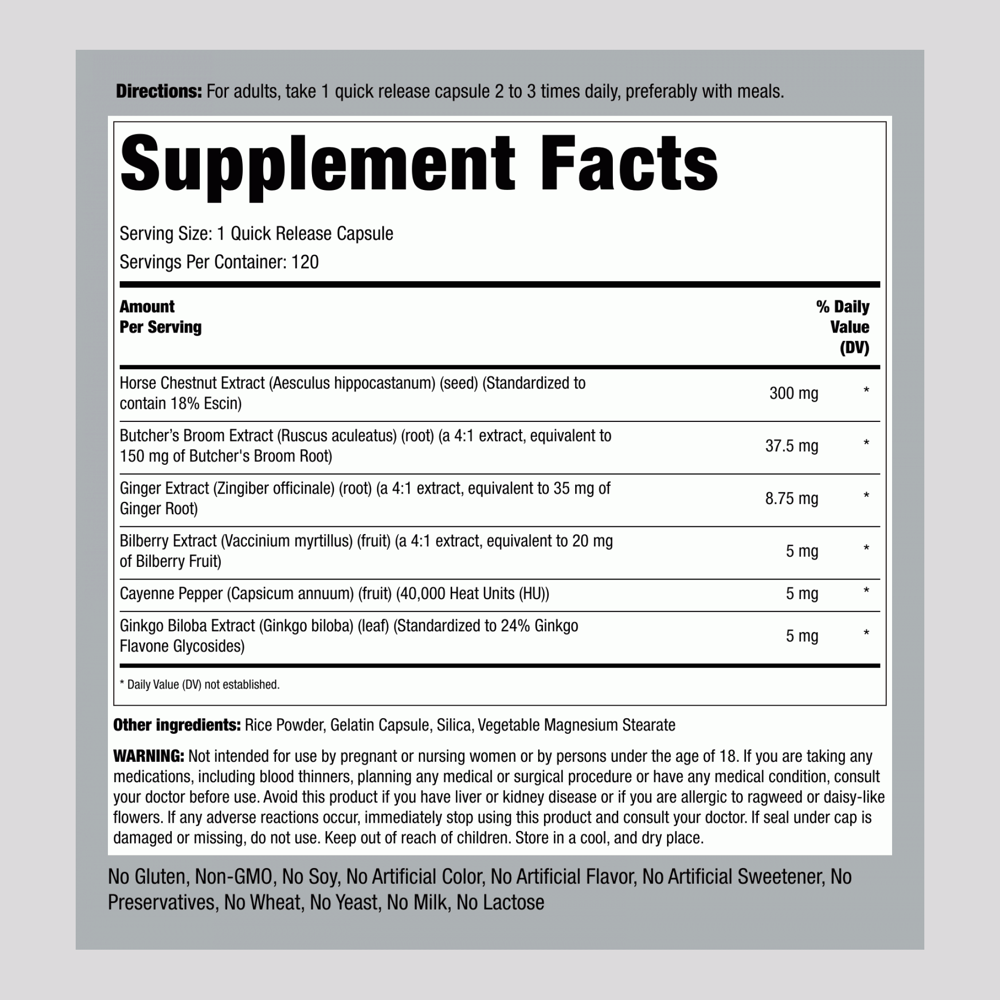血液循環複合膠囊（雙倍強度） 120 快速釋放膠囊       