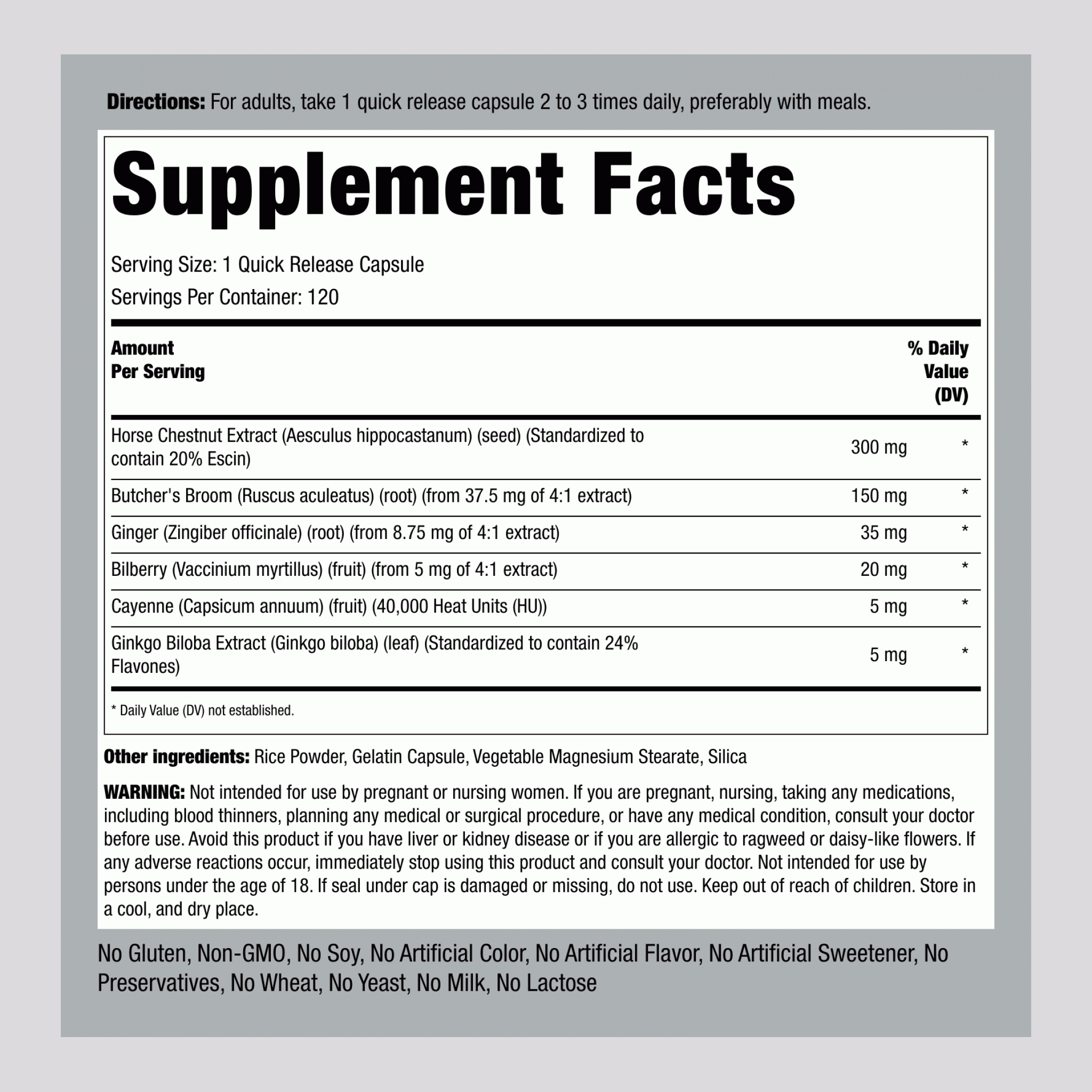血液循環複合膠囊（雙倍強度） 120 快速釋放膠囊 2 瓶子     