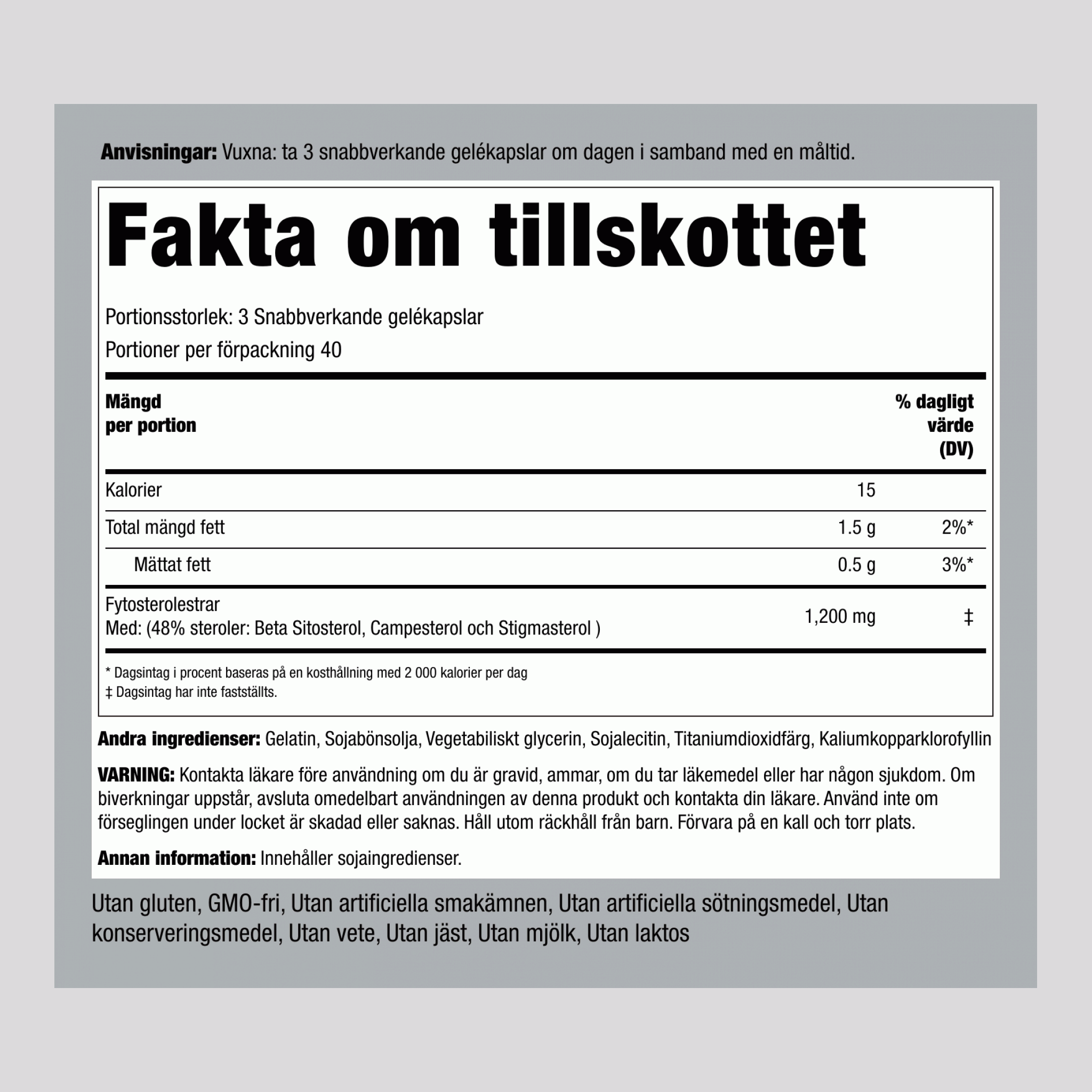 Växtsteroler Komplex med Beta Sitosterol, 1200 mg (per portion), 120 Snabbfrigörande Mjukgelkapslar