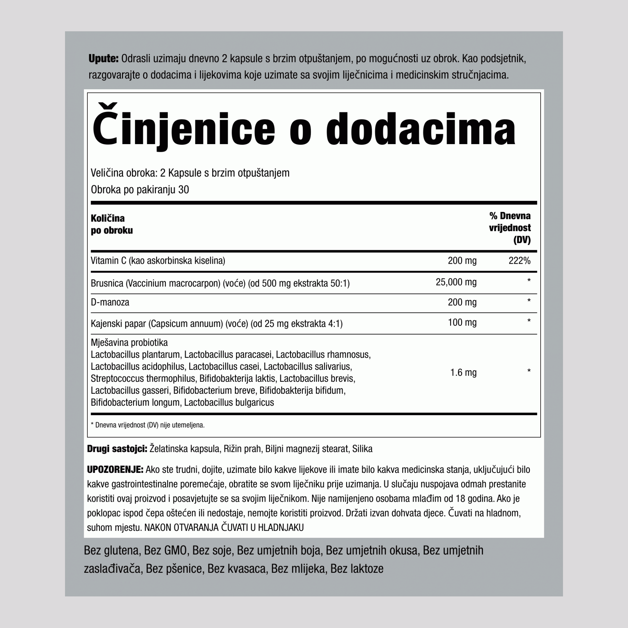 Kompleks za mokraćni sustav + D-manoza i brusnica 60 Kapsule s brzim otpuštanjem       