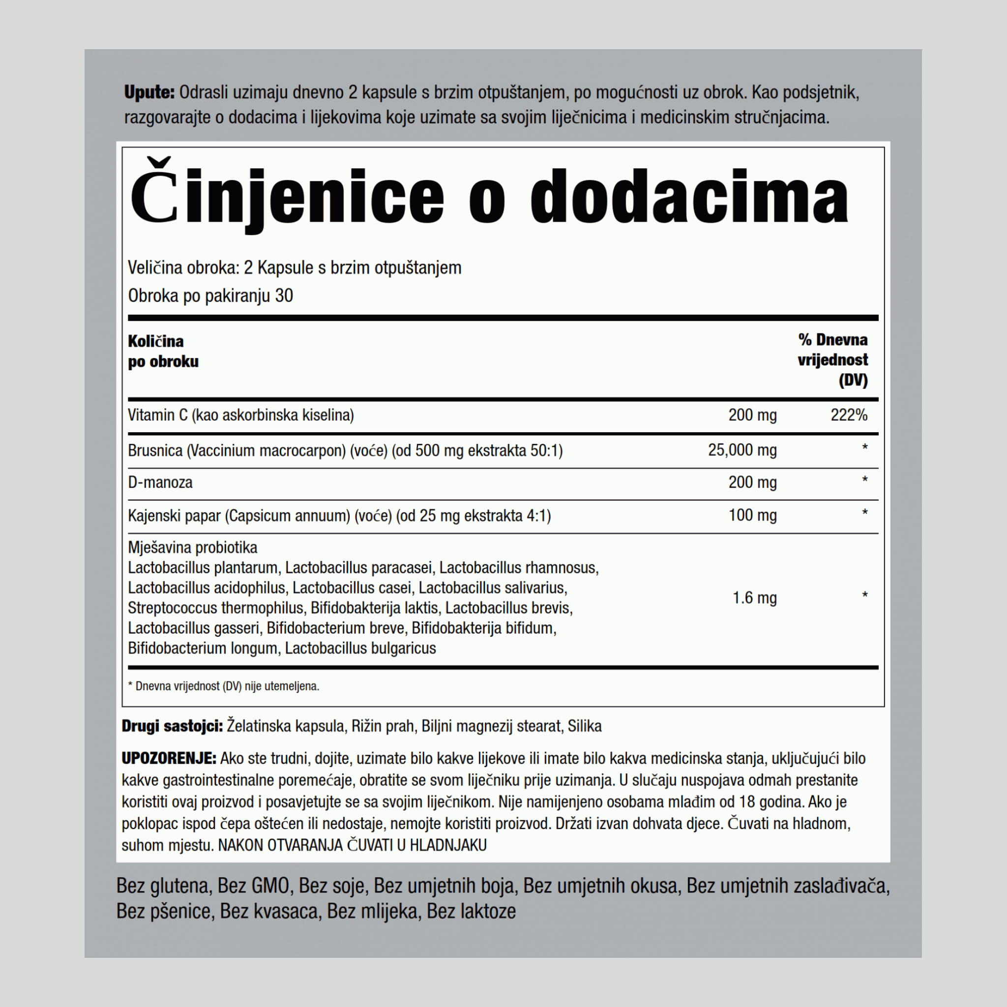 Complexe urinaire + D-mannose et Canneberge (Cranberry),  60 Gélules à libération rapide 2 Bouteilles