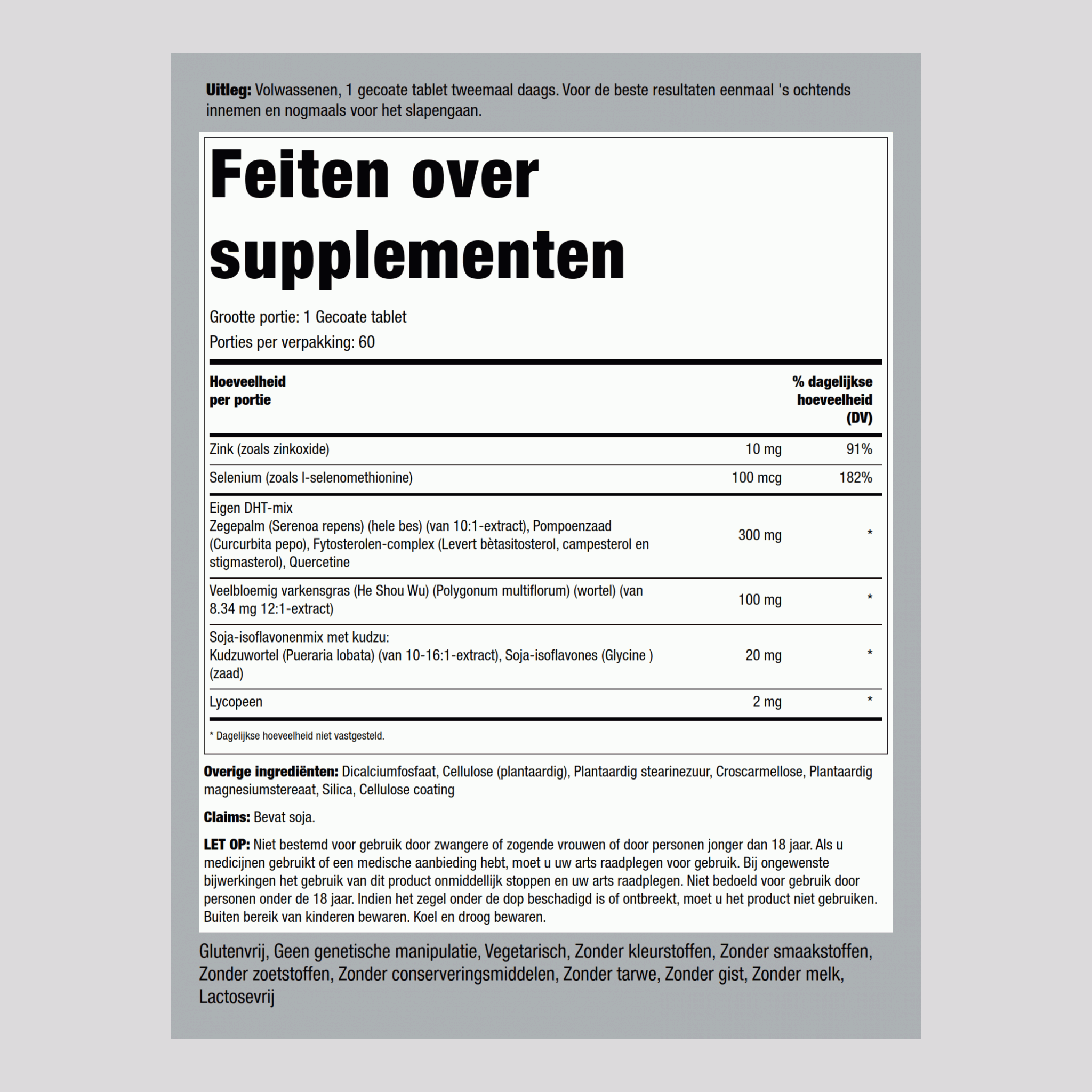 DHT blocker voor mannen & vrouwen 60 Gecoate tabletten       