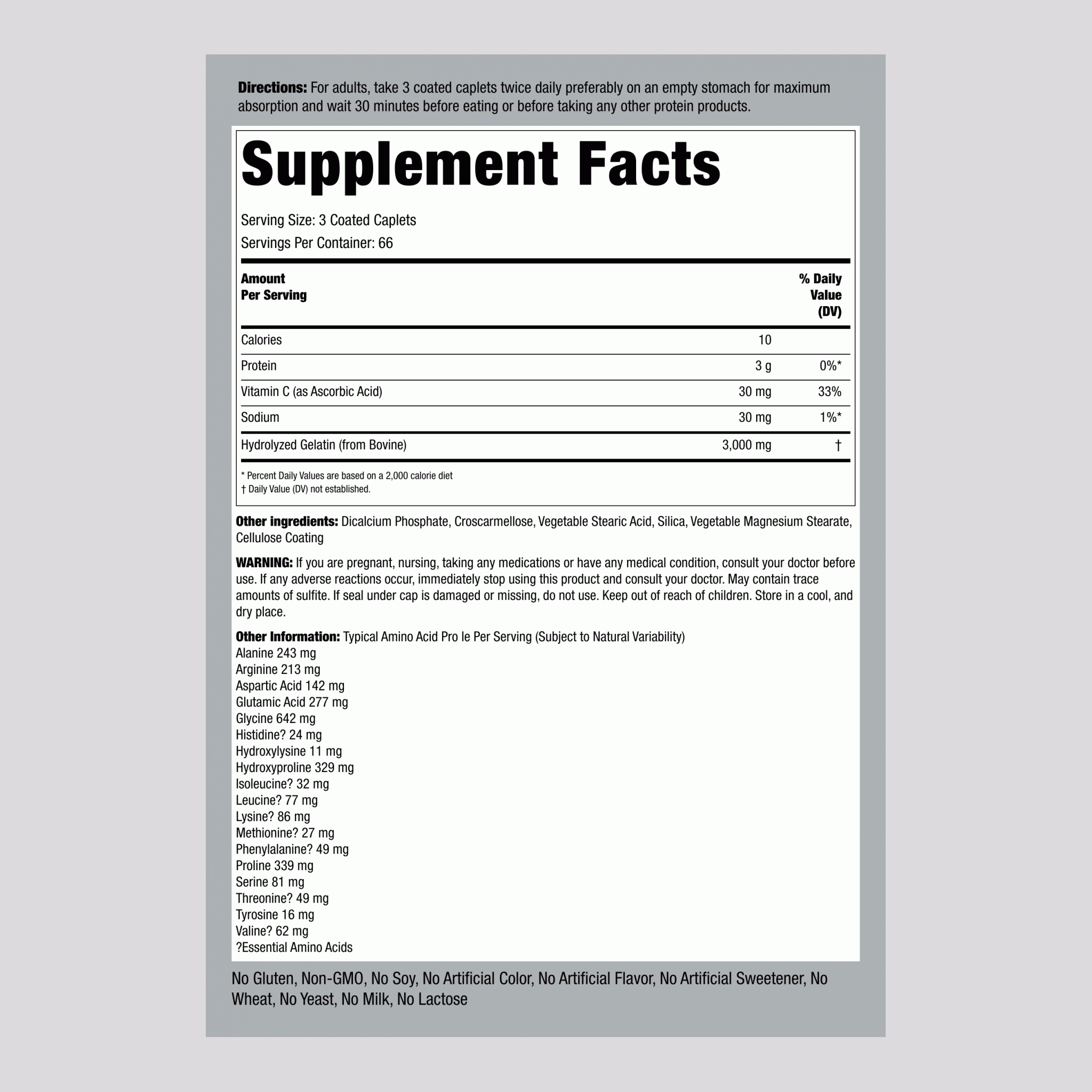 多重氨基酸膠囊  200 衣膜錠 2 瓶子      