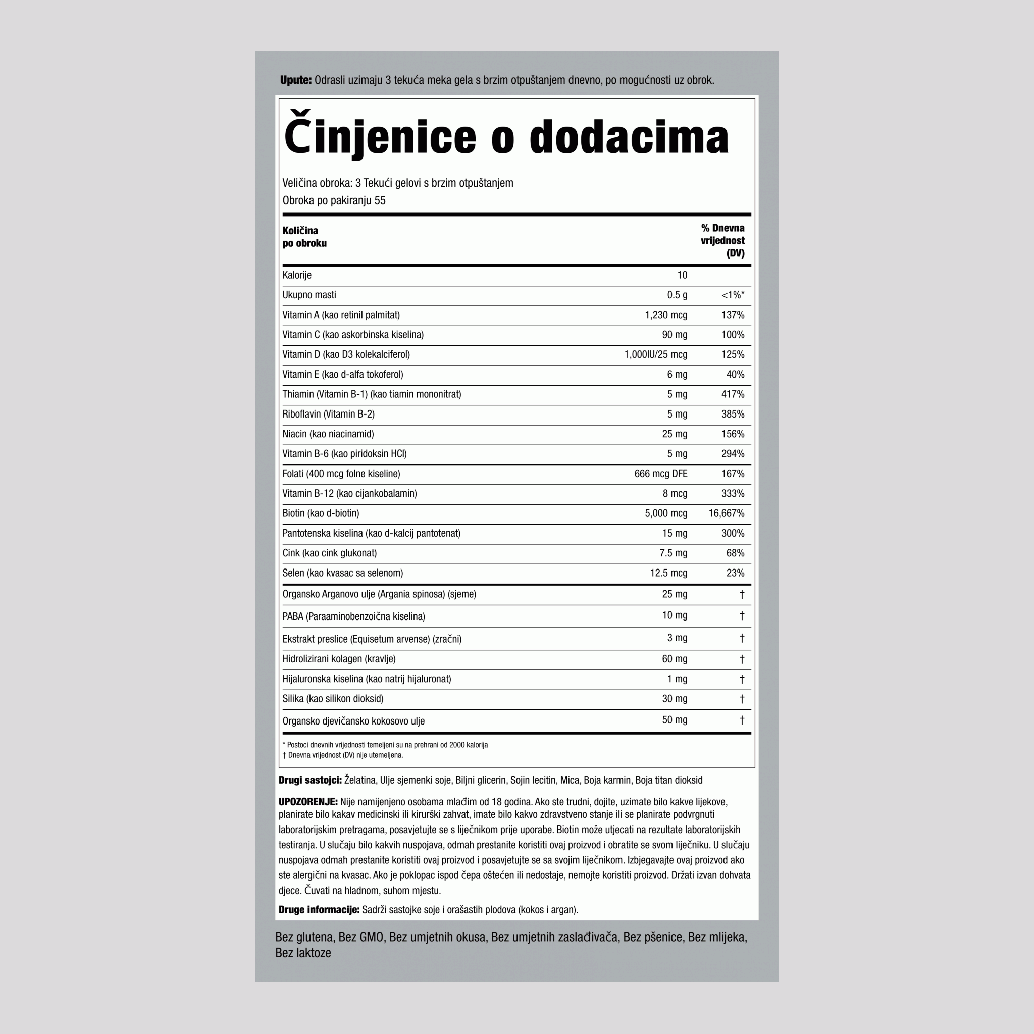 Hair, Skin & Nails s dodatkom marokanskog arganovog ulja 165 Tekući gelovi s brzim otpuštanjem       