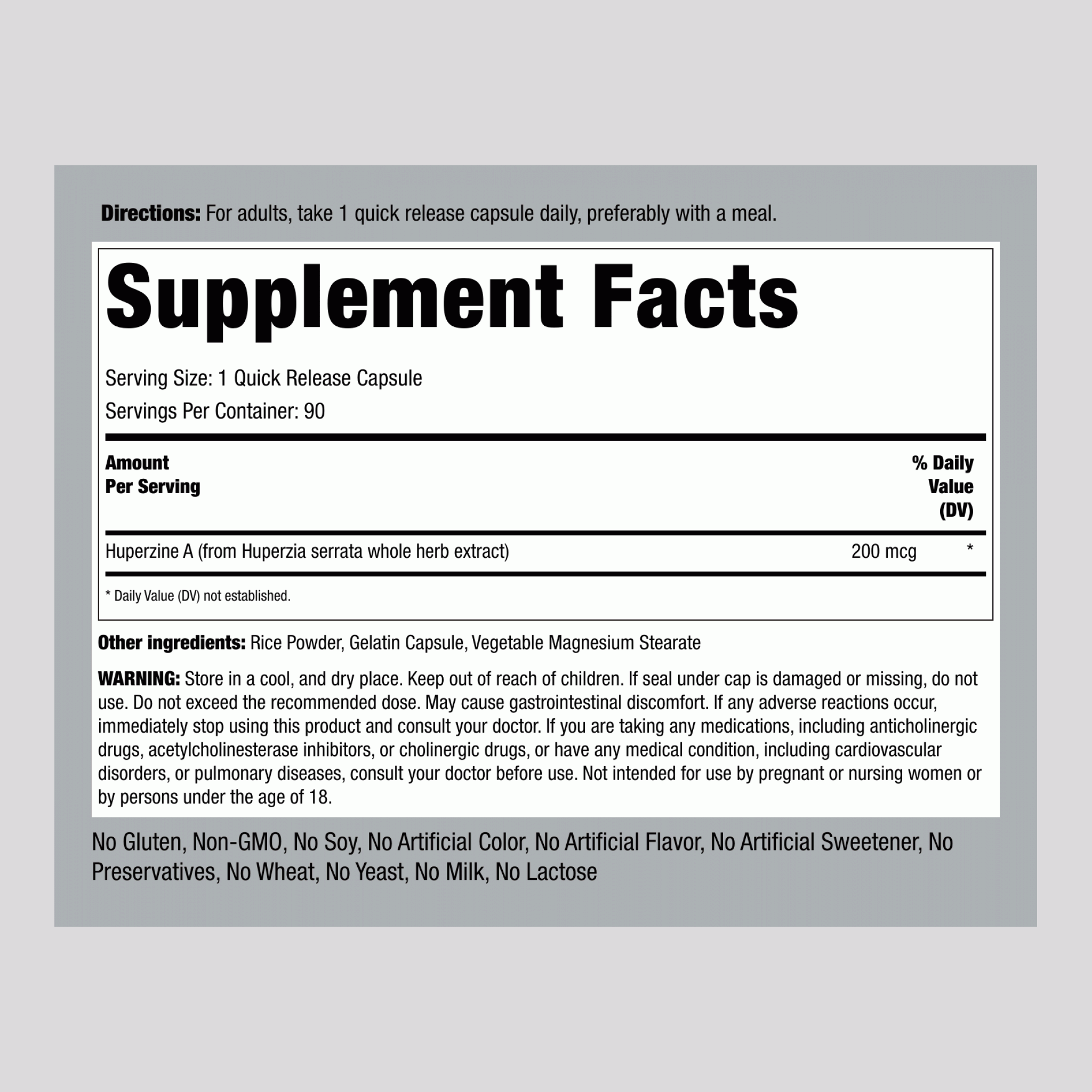 蛇足石杉鹼甲，200 微克，90 粒快速釋放膠囊