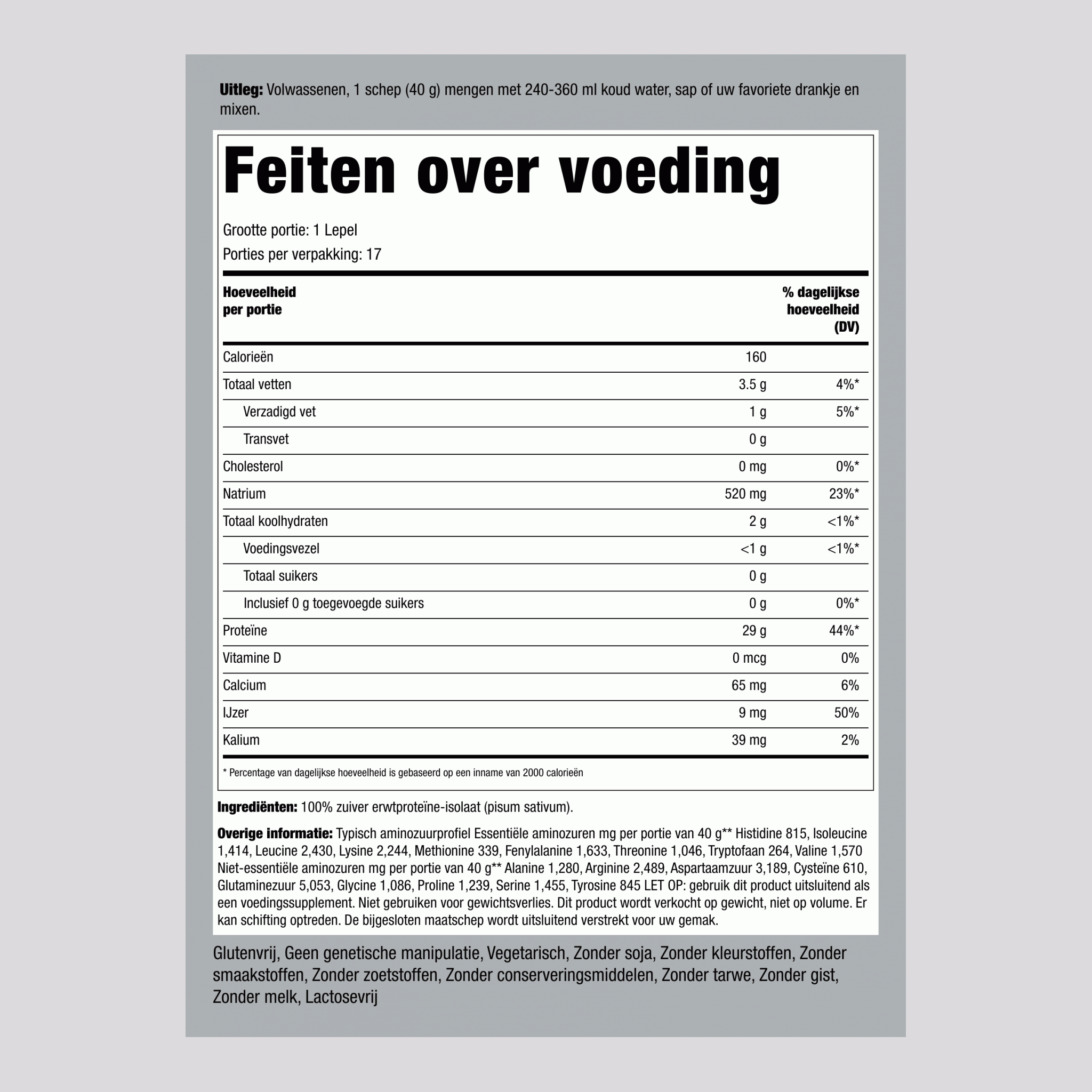 Poeder van erwtenproteïne (geen genetische manipulatie) 24 oz 680 g Fles    