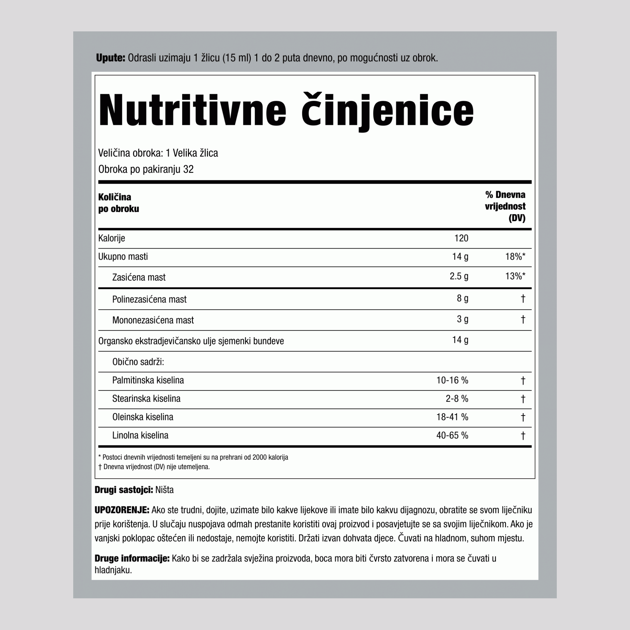 Ulje od sjemenki bundeve hladno prešano (Organske),  16 fl oz 473 ml Boca 3 Boce