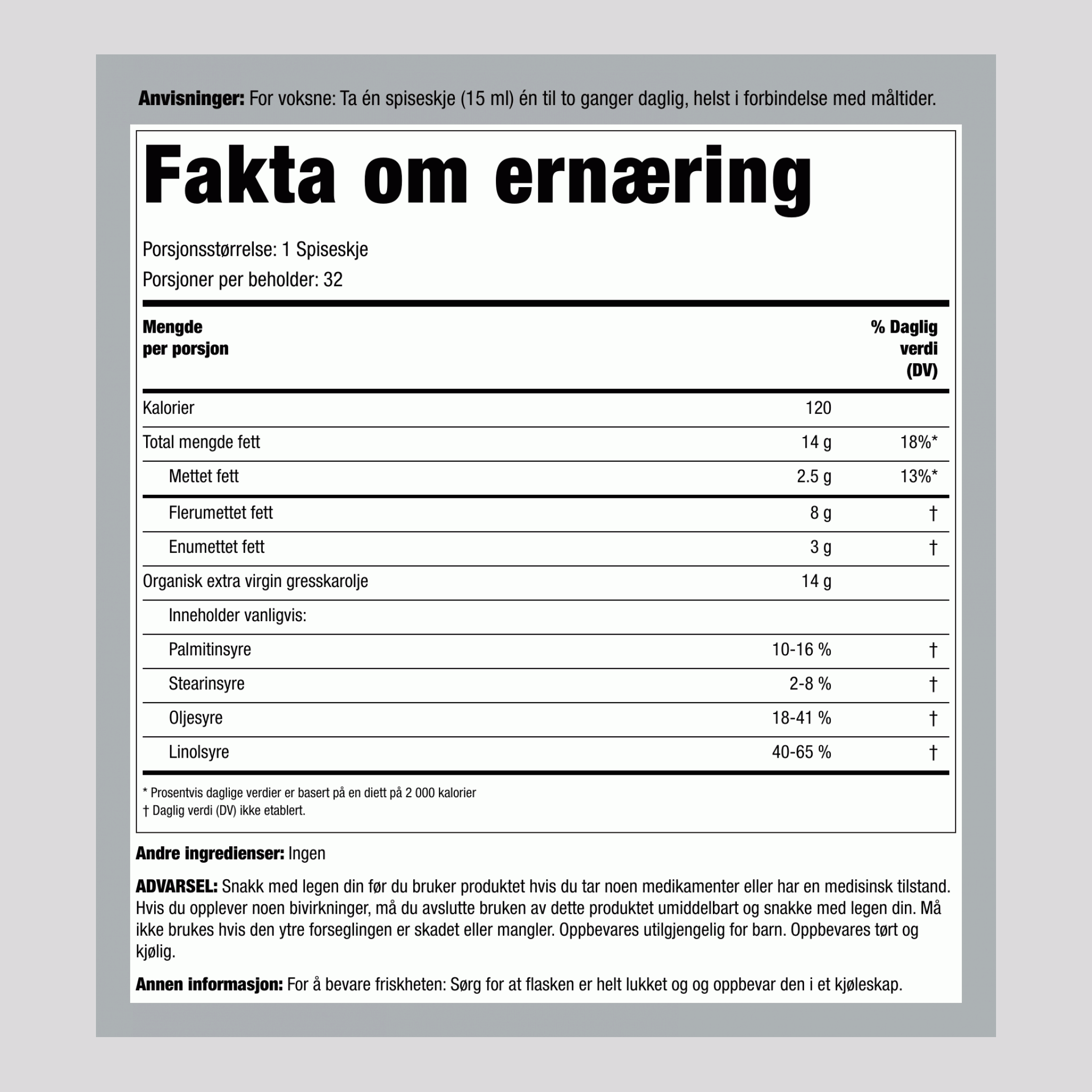 Gresskarkjerneolje kaldpresset (Økologisk),  16 ounce 473 ml Flaske 3 Flasker