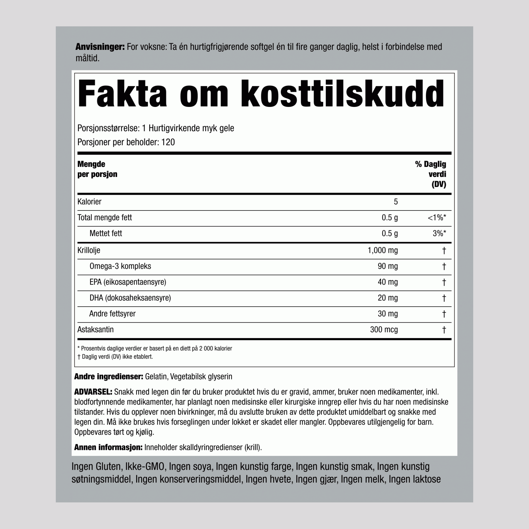 Krill-olje ,  1000 mg 120 Hurtigvirkende myke geleer 2 Flasker