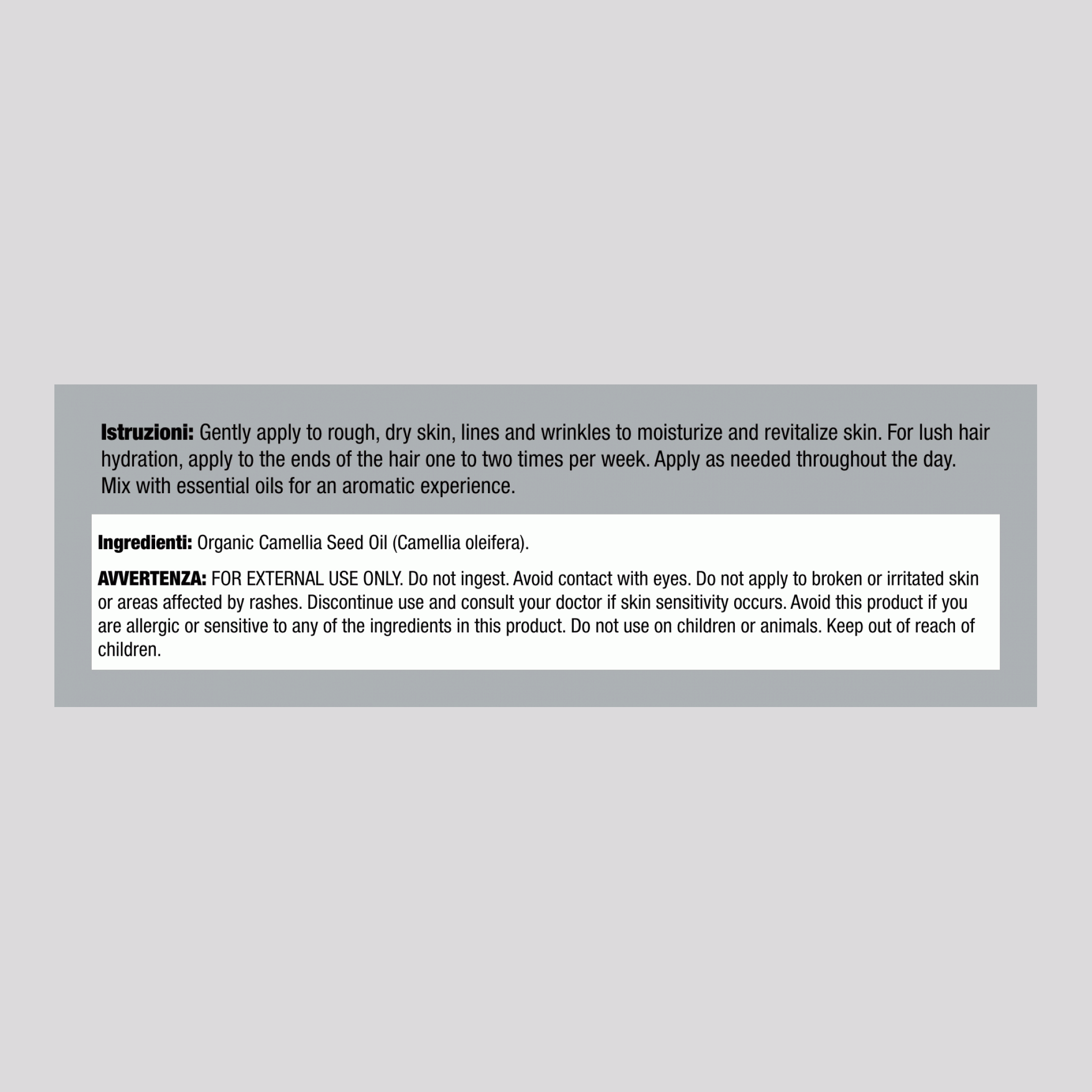 Olio Puro di Camellia (Biologico), Bottiglia da 8 fl.oz (237 mL)