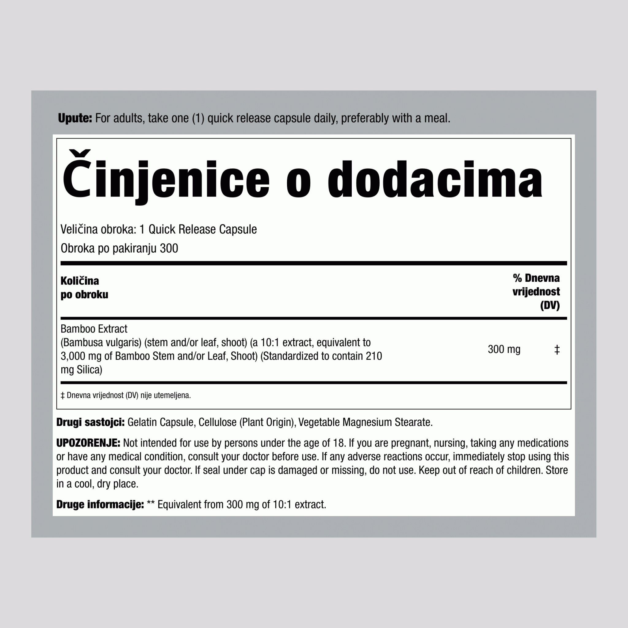 Ekstrakt bambusa, 3000 mg, 300 kapsula s brzim oslobađanjem