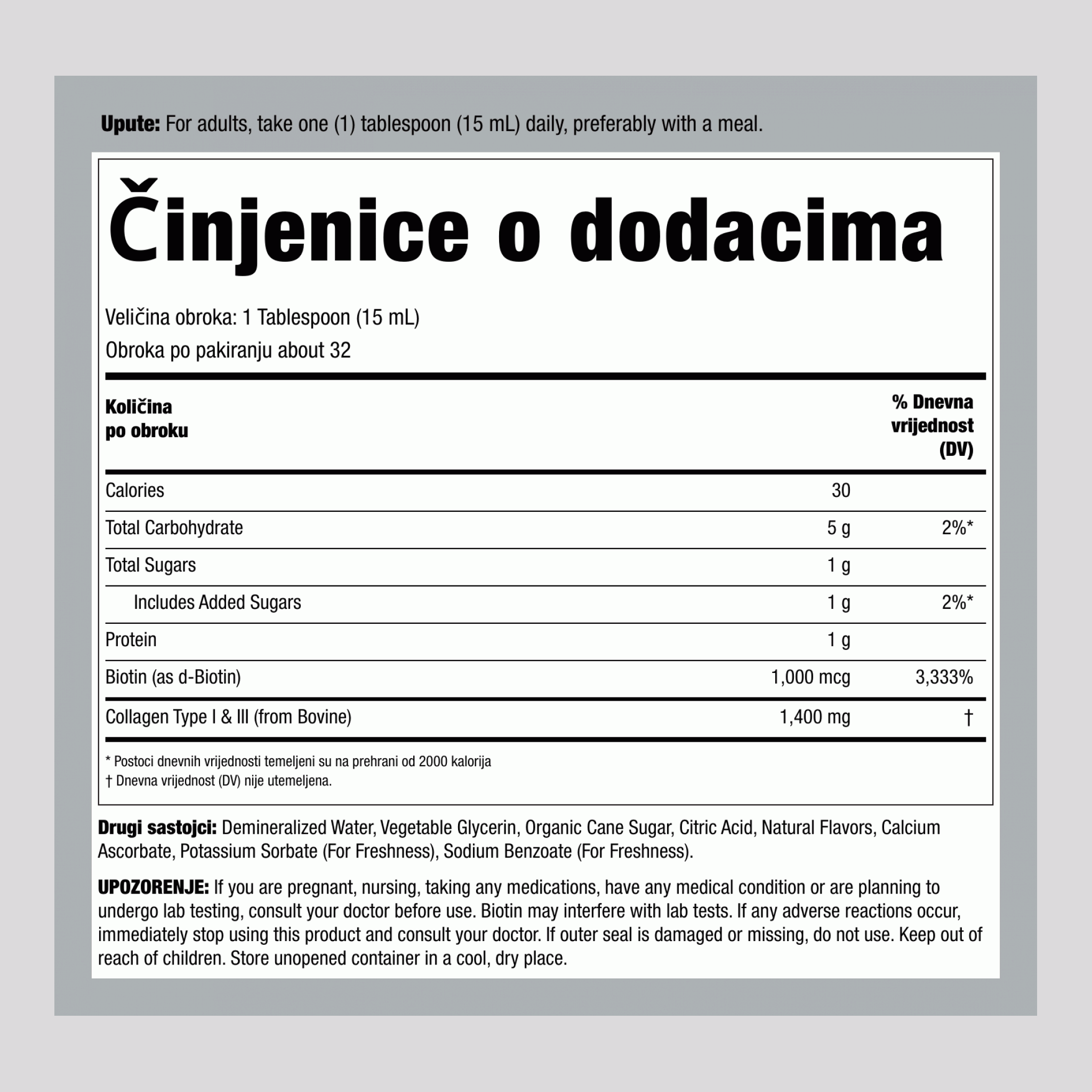 Tekući kolagen, boca od 473 ml (16 fl oz)