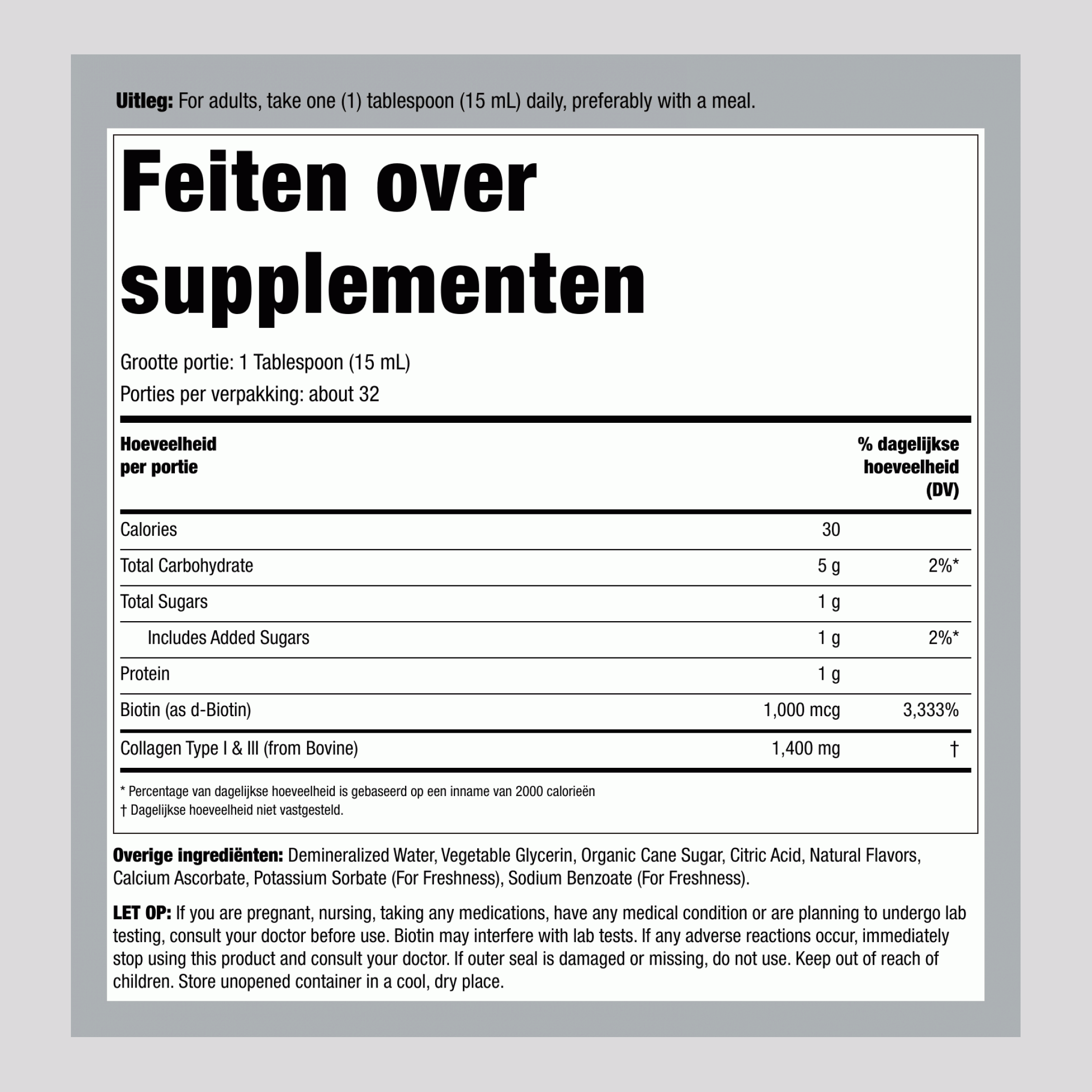 Vloeibare Collageen, 16 fl oz (473 mL) Fles