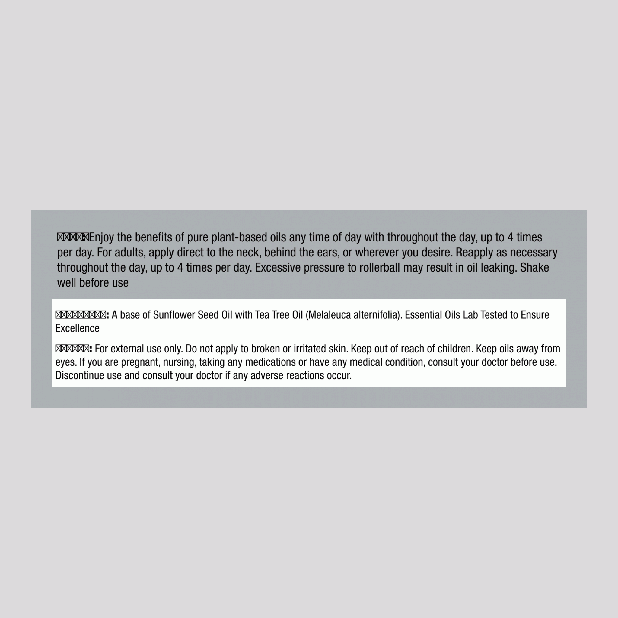 น้ำมันทีทรีแบบลูกกลิ้ง (แพ็ค 2), 10มล. / 0.33 ออนซ์ ลูกกลิ้ง