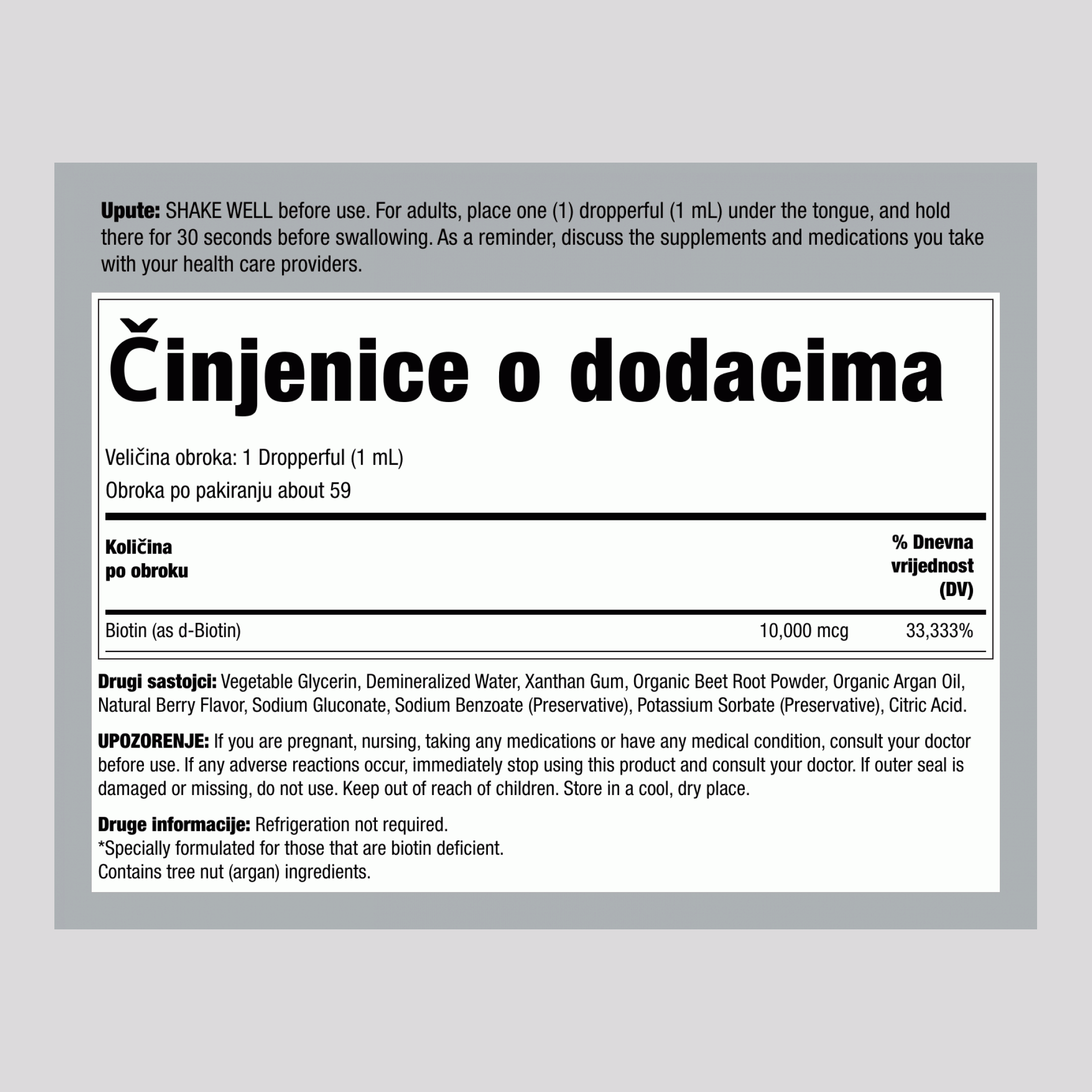 Tekući Biotin (Bobičasto voće), 10.000 mcg (po porciji), kapaljka od 2 fl oz (59 mL)