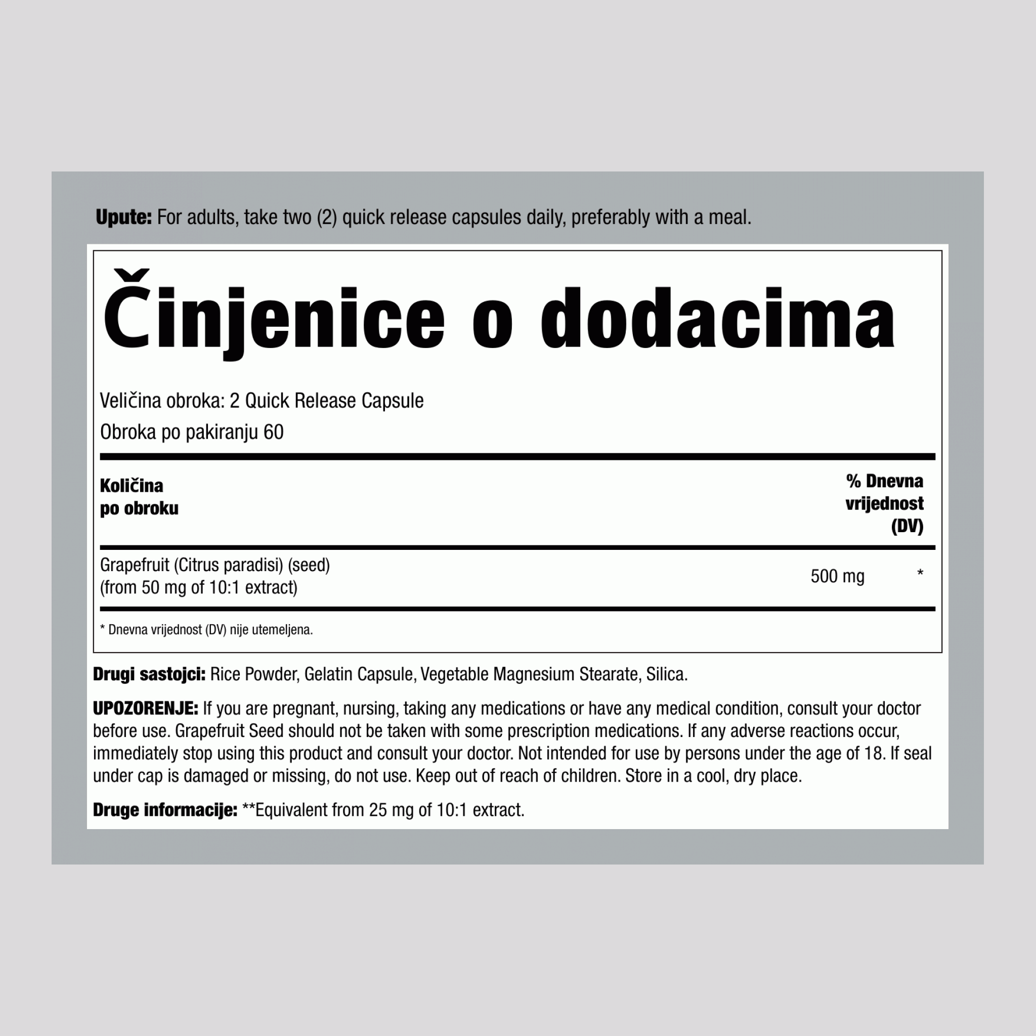 Grapefruit Seed, 500 mg (per serving), 120 Quick Release Capsules