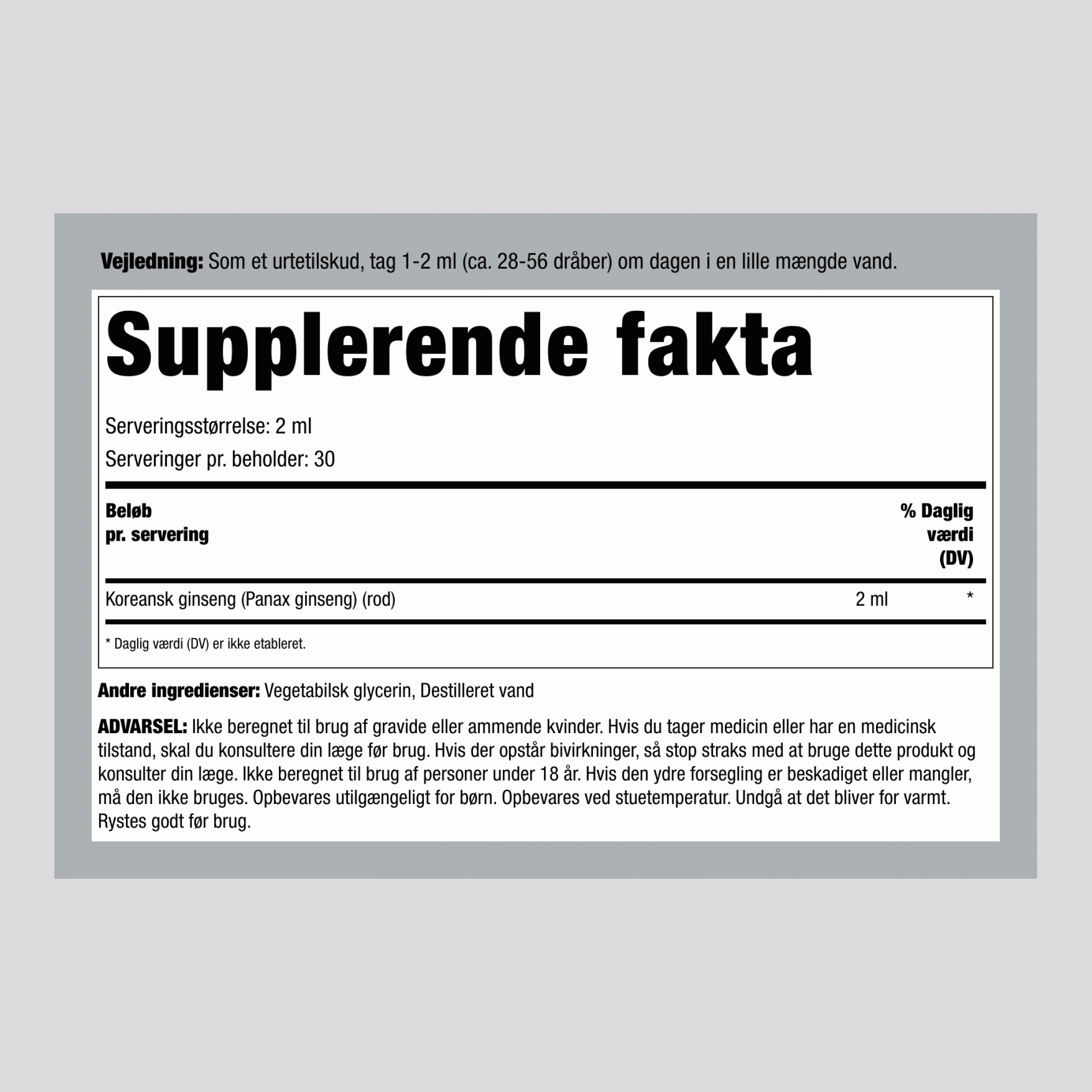 Koreansk Rød Panax Ginseng Flydende Ekstrakt Alkoholfri, 2 fl oz (59 mL) Pipetteflaske