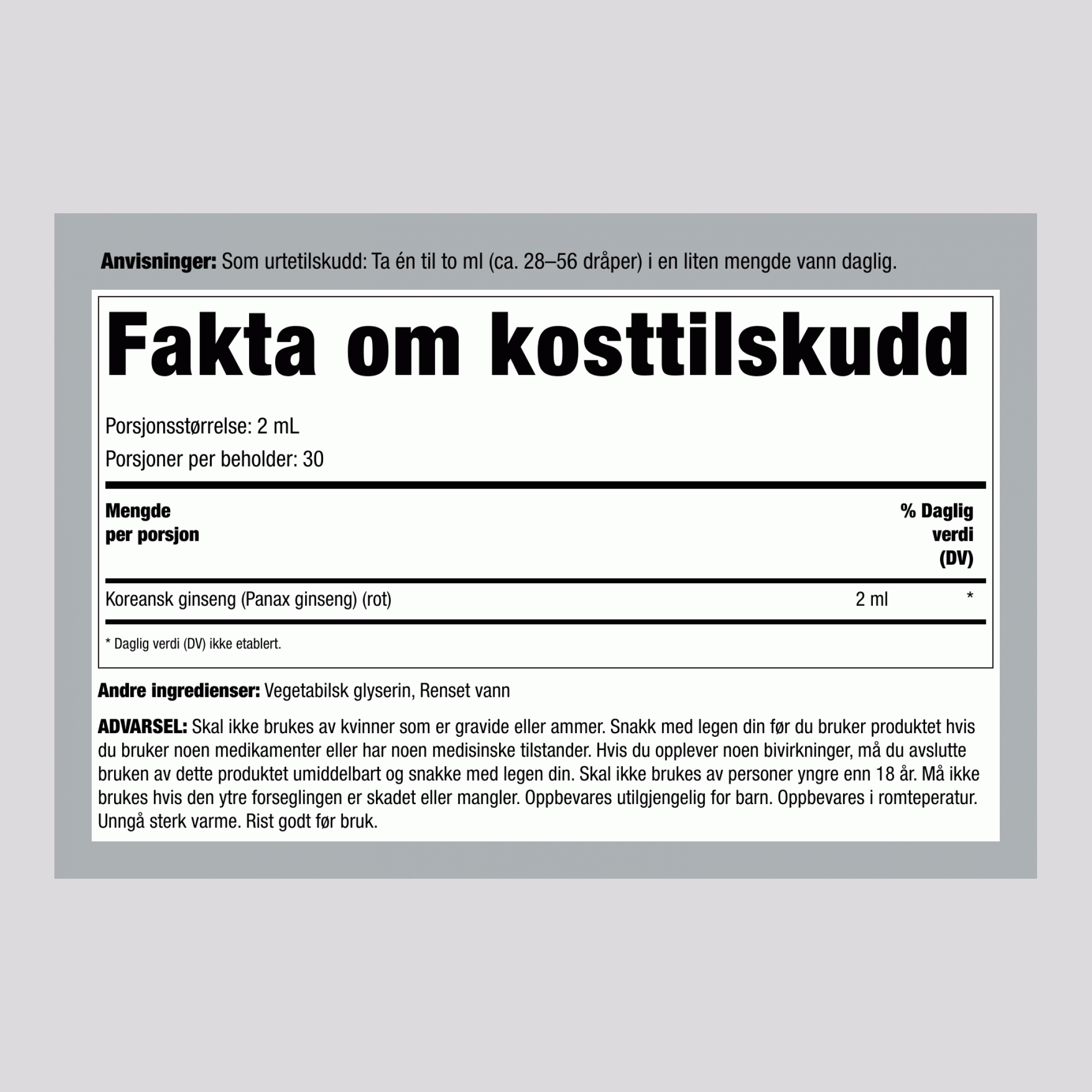 Koreansk Rød Panax Ginseng Flytende Ekstrakt Uten Alkohol, 2 fl oz (59 mL) Pipetteflaske