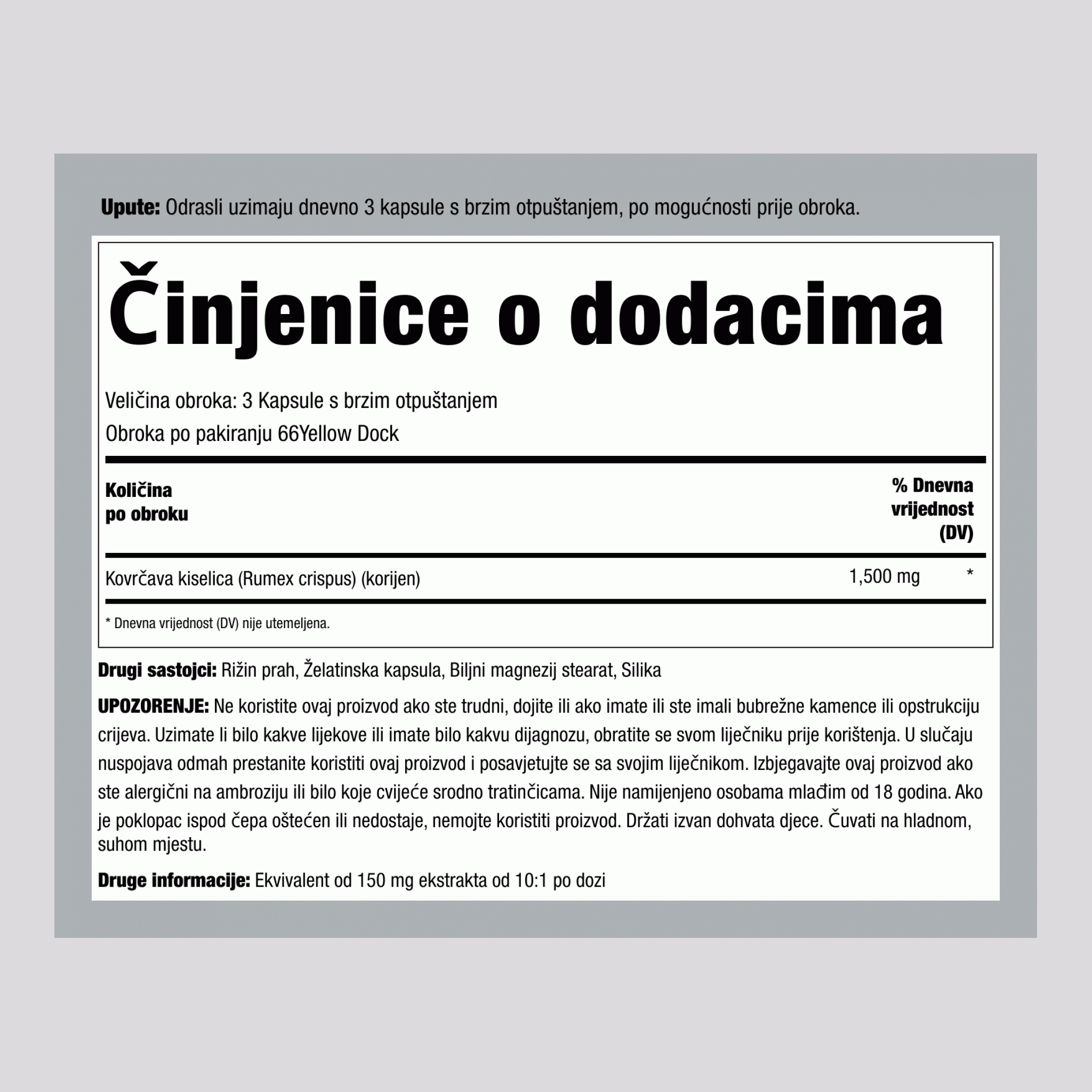 Yellow Dock Root, 1500 mg (per serving), 200 Quick Release Capsules