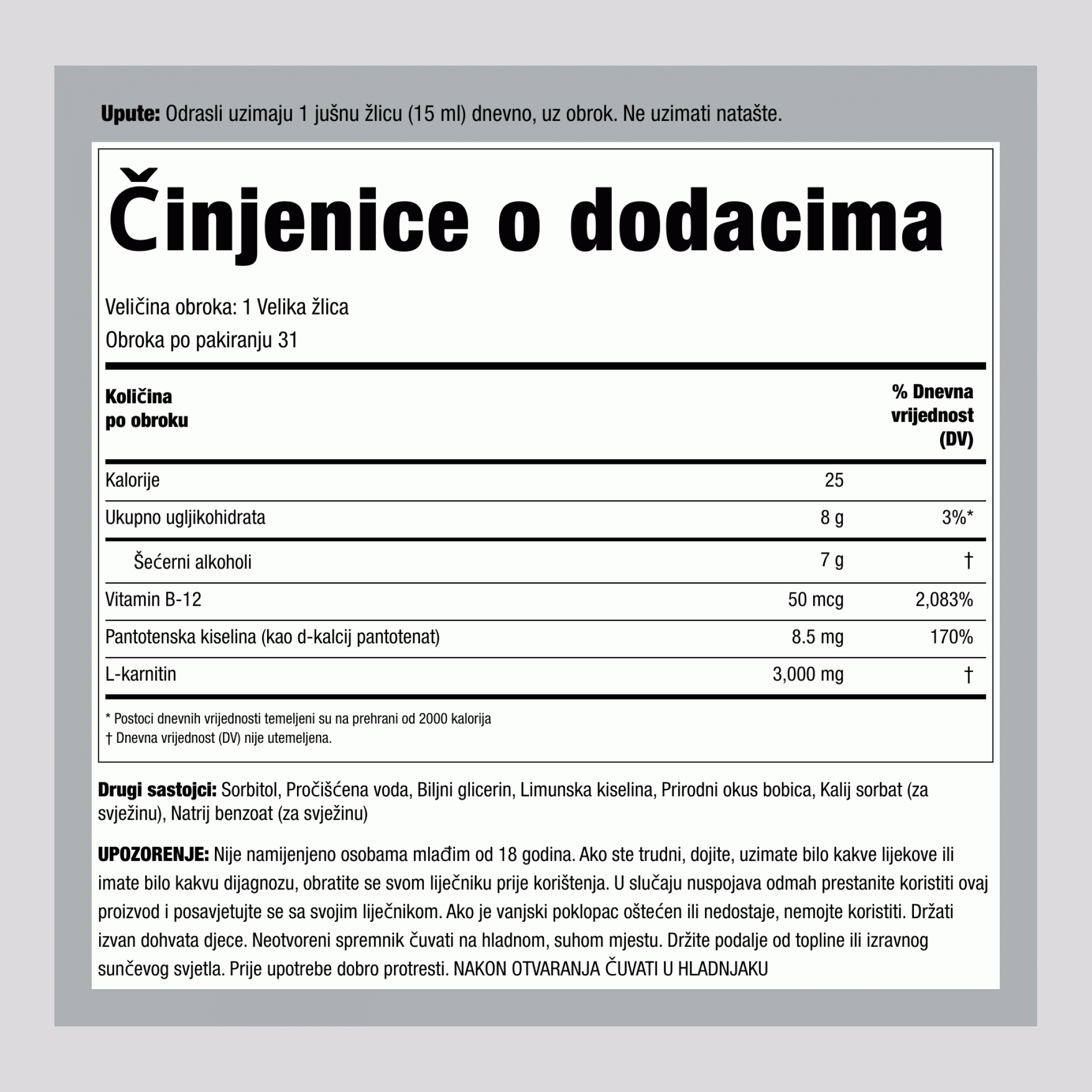 L-Carnitine tekućina (bobica), 3000 mg (po porciji), boca od 16 fl oz (473 mL)
