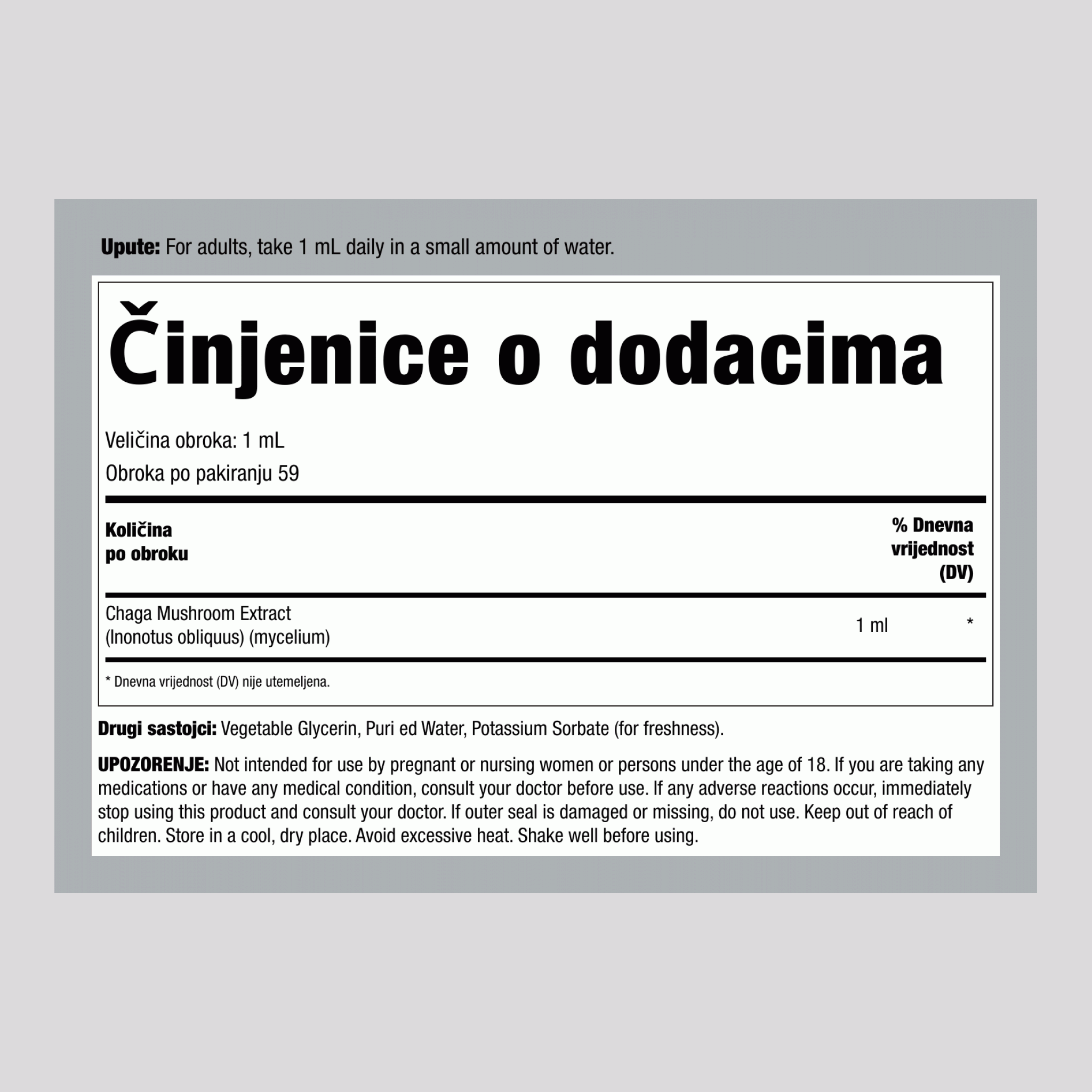 Tekući ekstrakt gljive Čaga, kapaljka od 59 ml (2 fl oz)