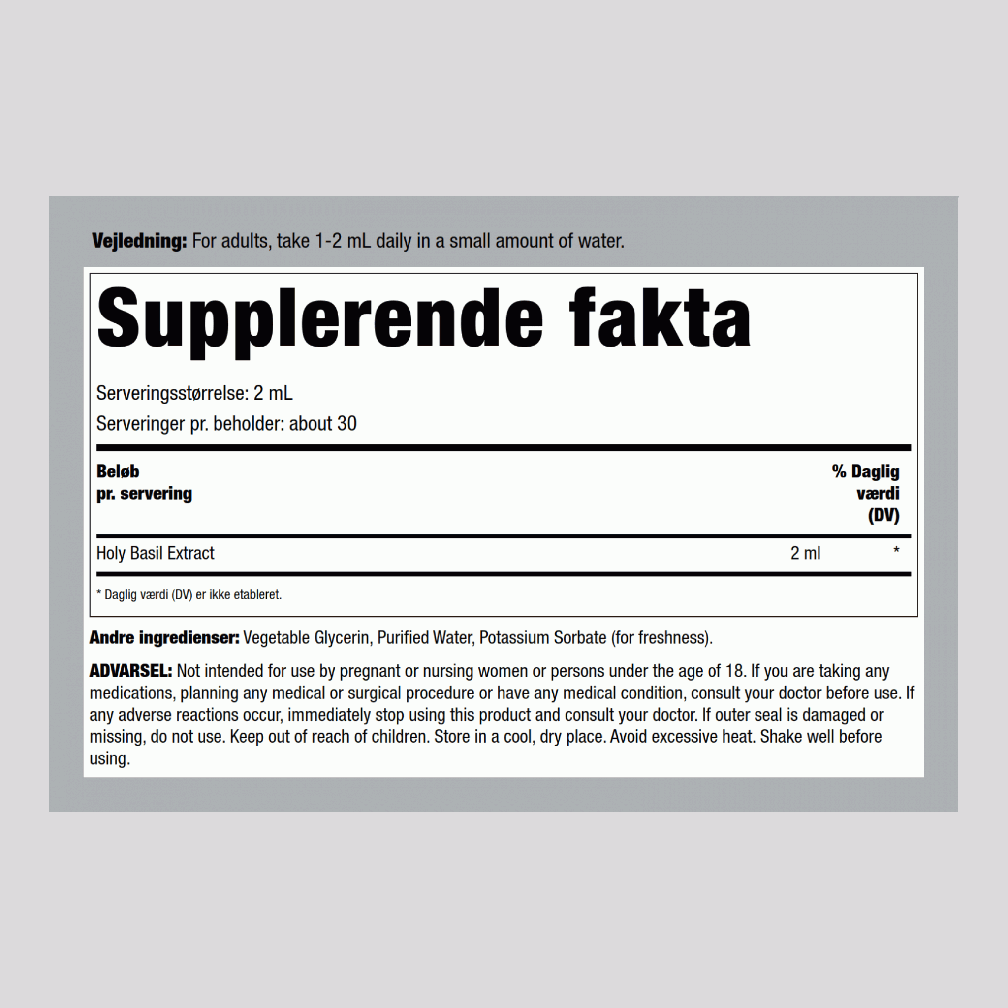 Hellig Basilikum Flydende Ekstrakt Alkohol Fri, 2 fl oz (59 mL) Pipetteflaske