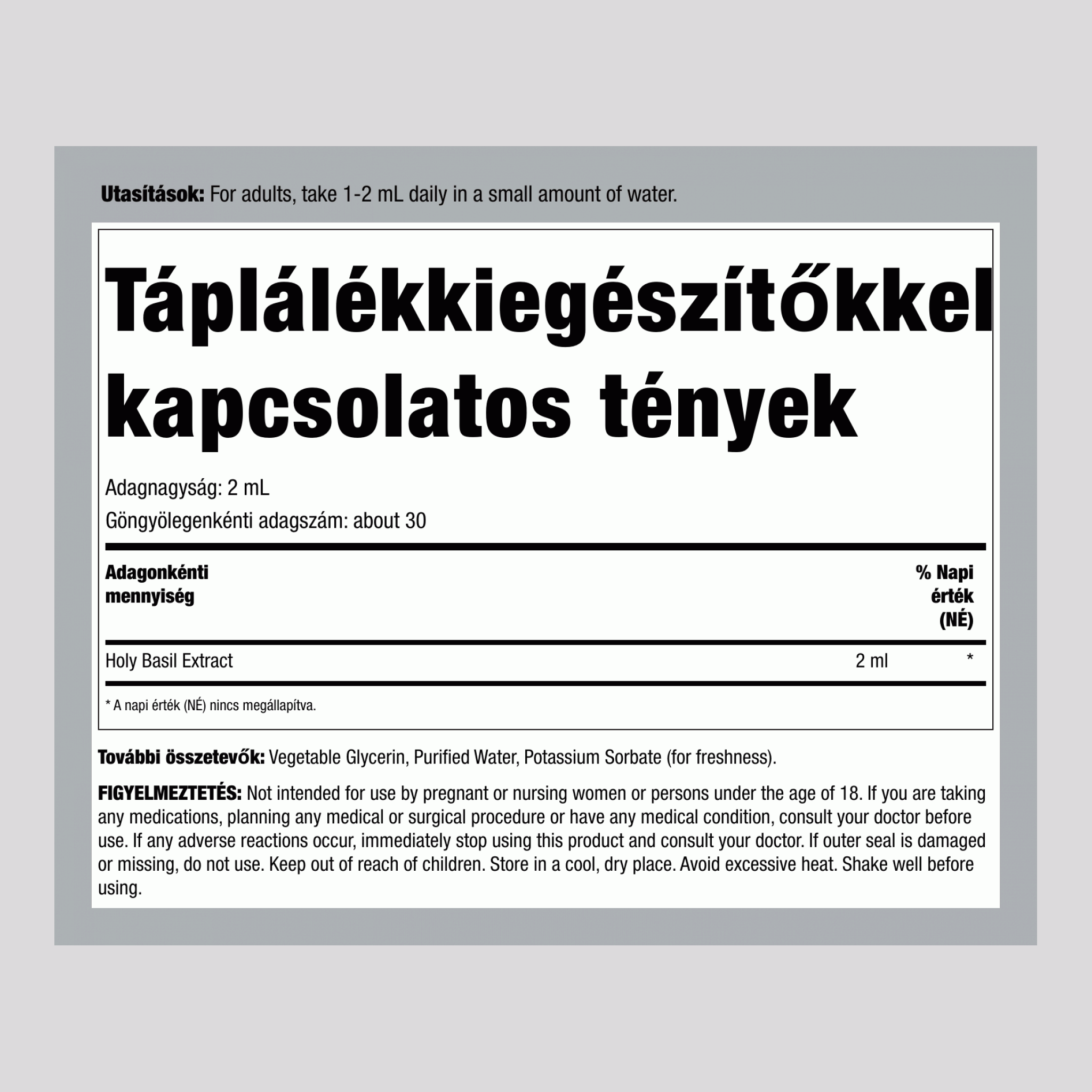 Szent Bazsalikom folyékony kivonat alkoholmentes, 2 fl oz (59 mL) cseppentős üveg