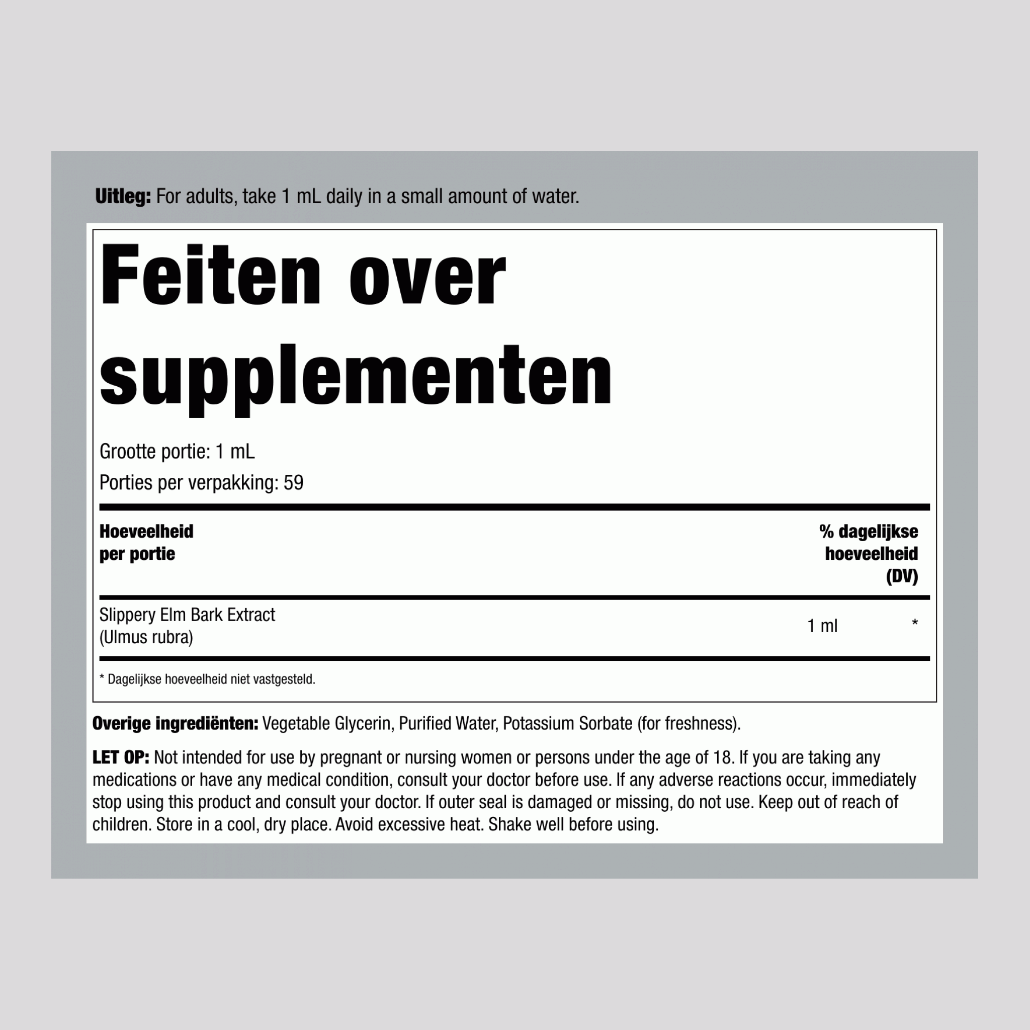 Vloeibaar Extract van Slippery Elm zonder Alcohol, 59 mL (2 fl oz) Flesje met Pipet