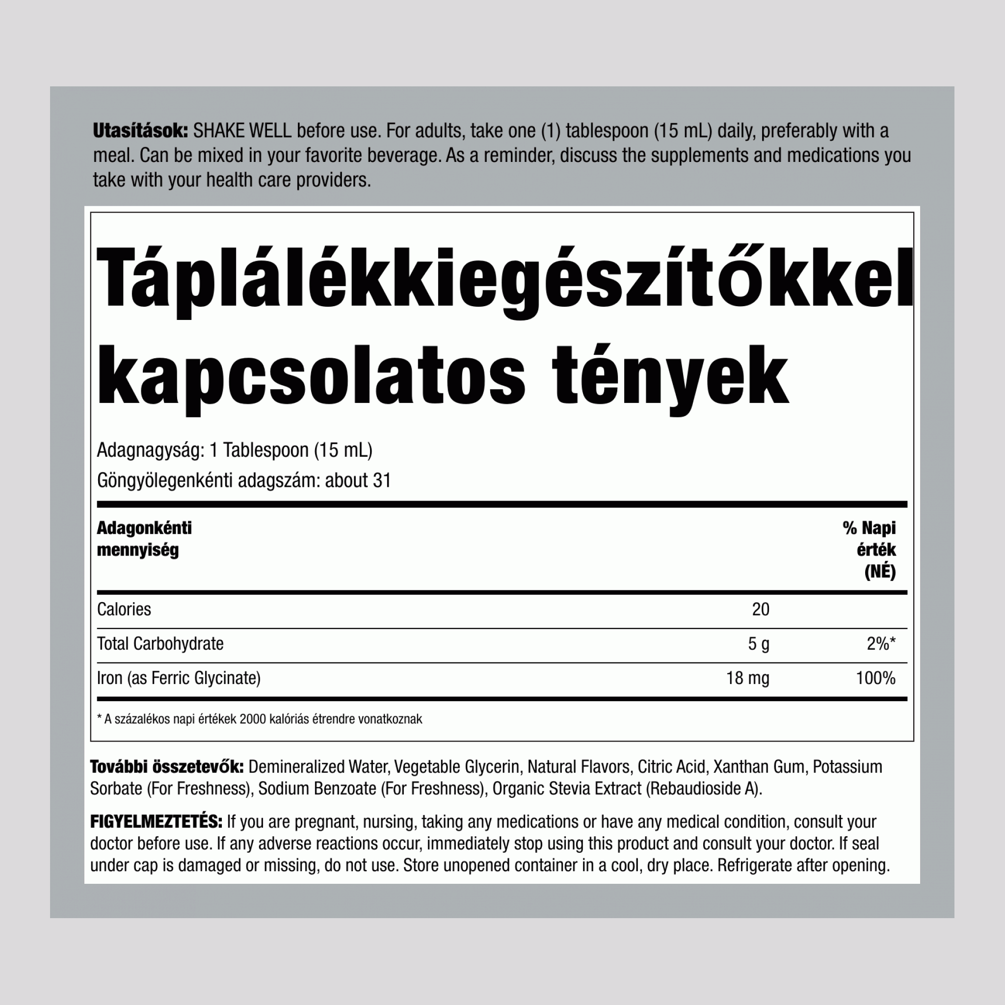 Folyékony vas (gyümölcspuncs)