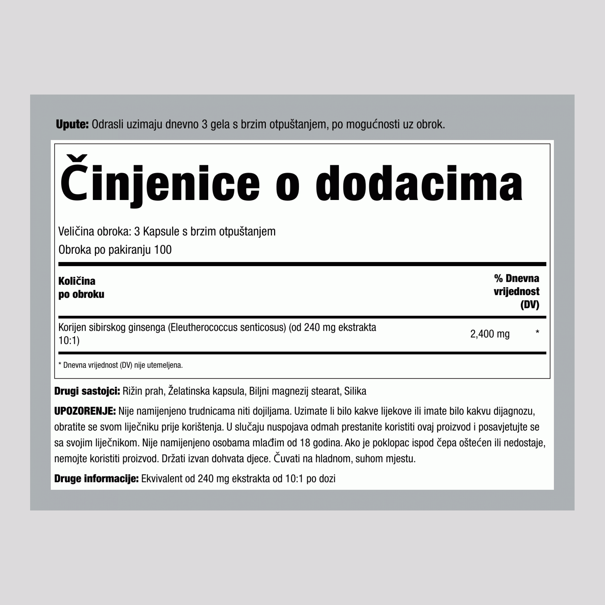 Sibirski Eleuthero, 2400 mg (po porciji), 300 kapsula brzog oslobađanja