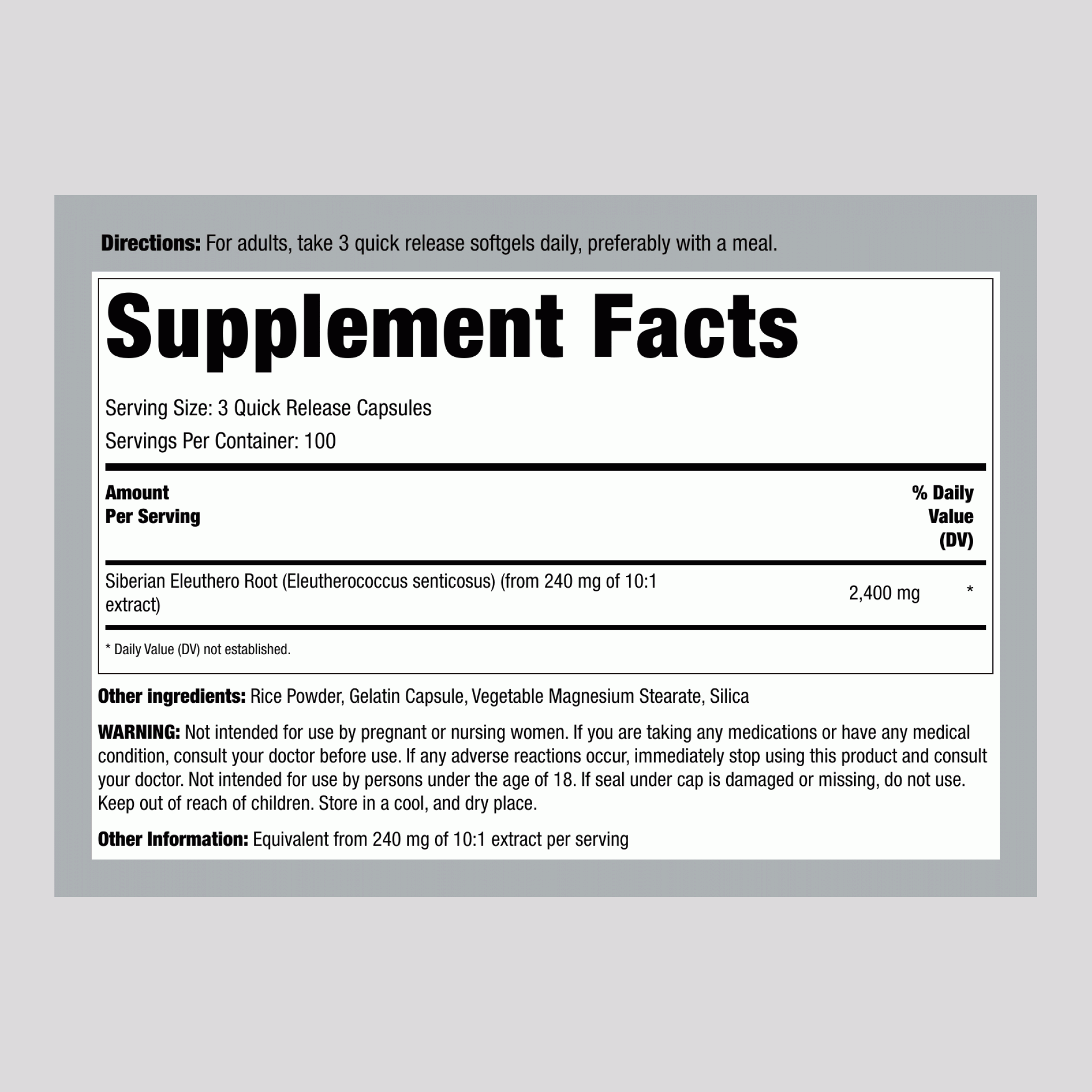 西伯利亞刺五加，每份2400毫克，300粒快速釋放膠囊
