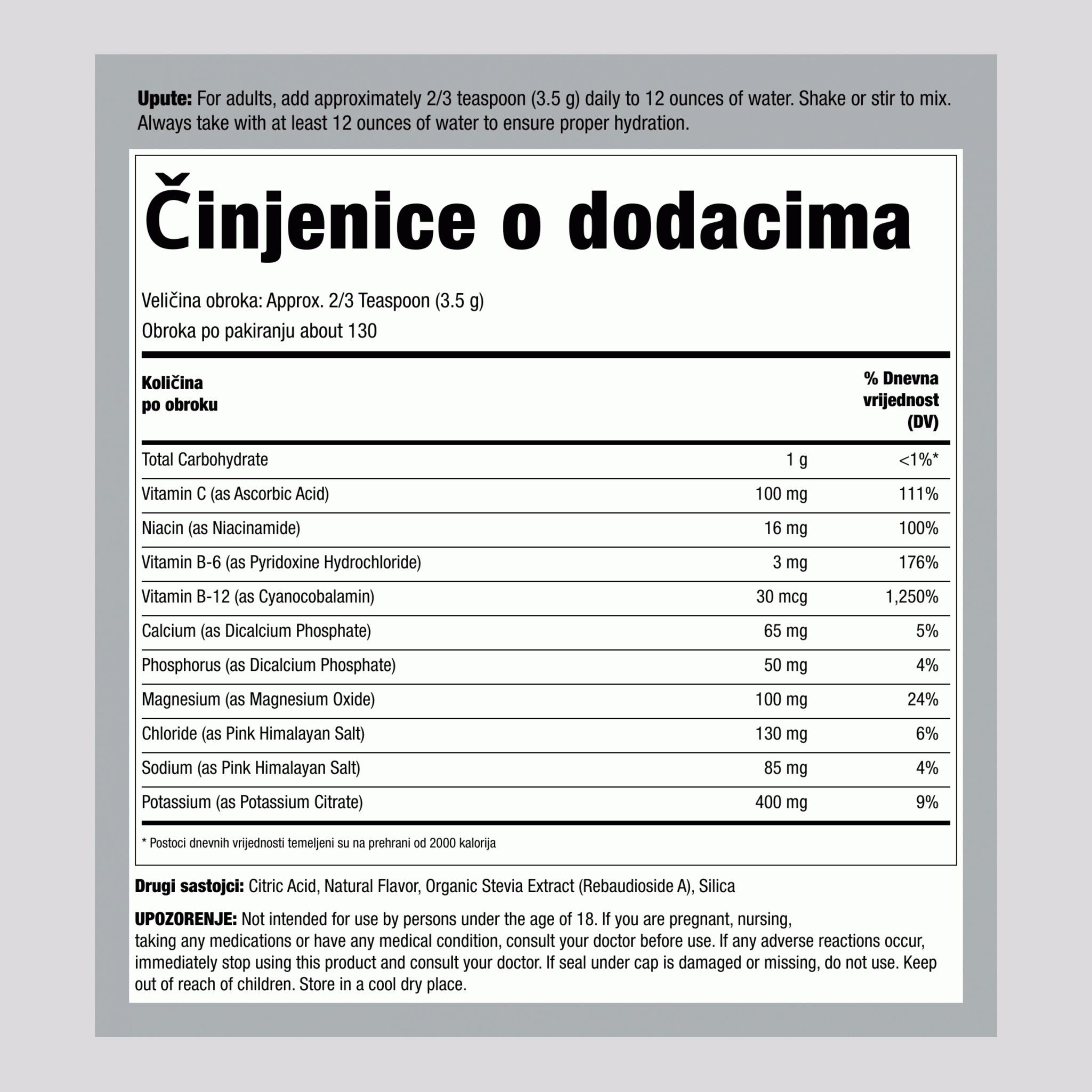 Prah za elektrolite (Limun), 16 oz (454 g) Boca