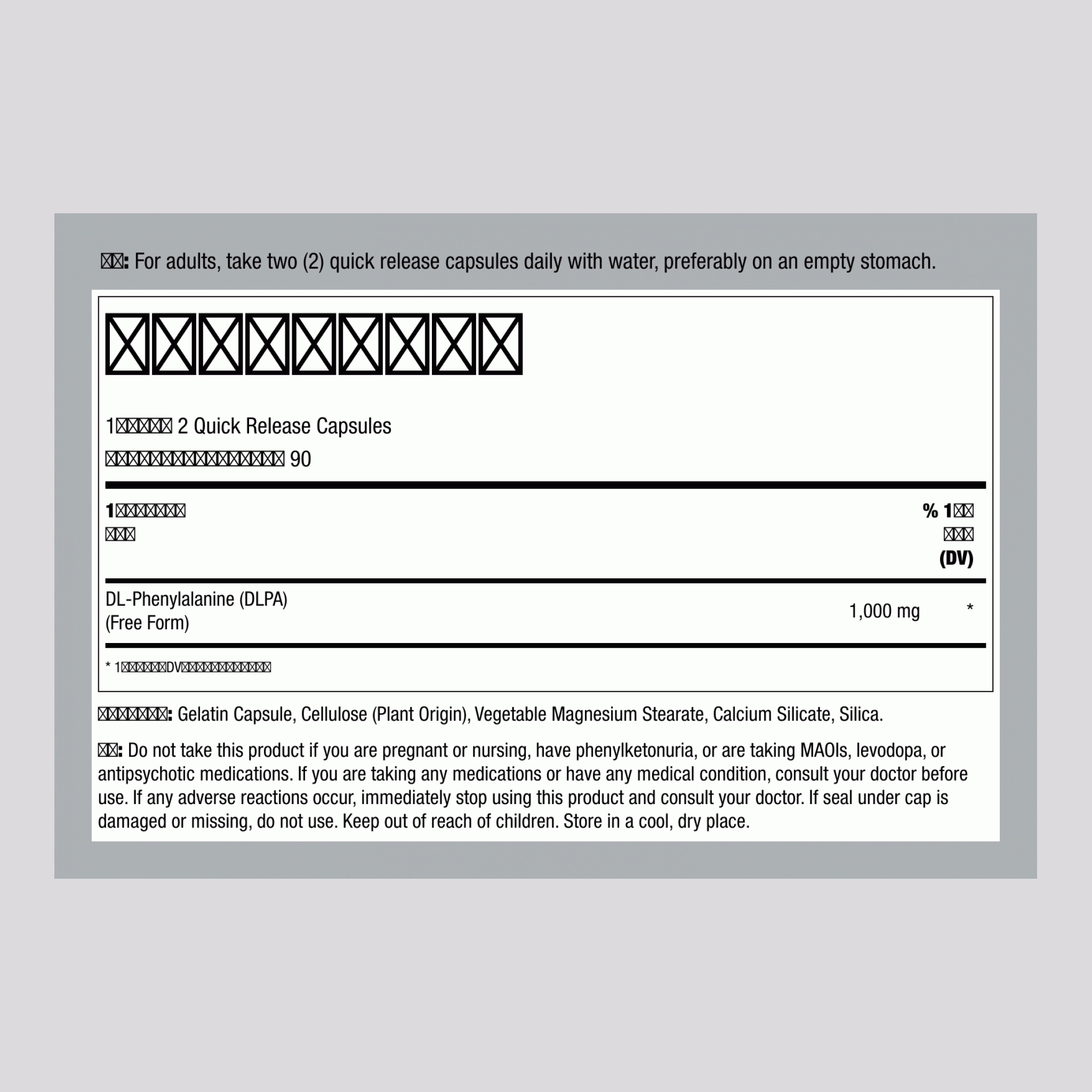 DL-Phenylalanine (DLPA), 1000 mg (per serving), 180 Quick Release Capsules