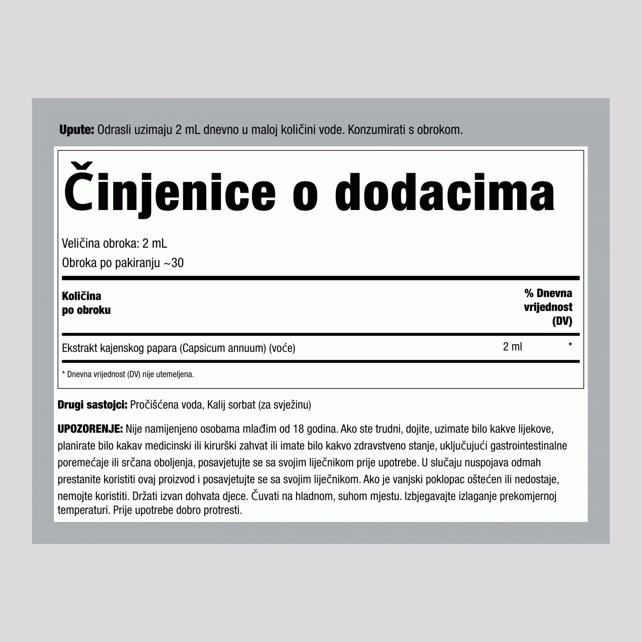 Cayenne tekući ekstrakt bez alkohola, kapaljka od 2 fl oz (59 mL)