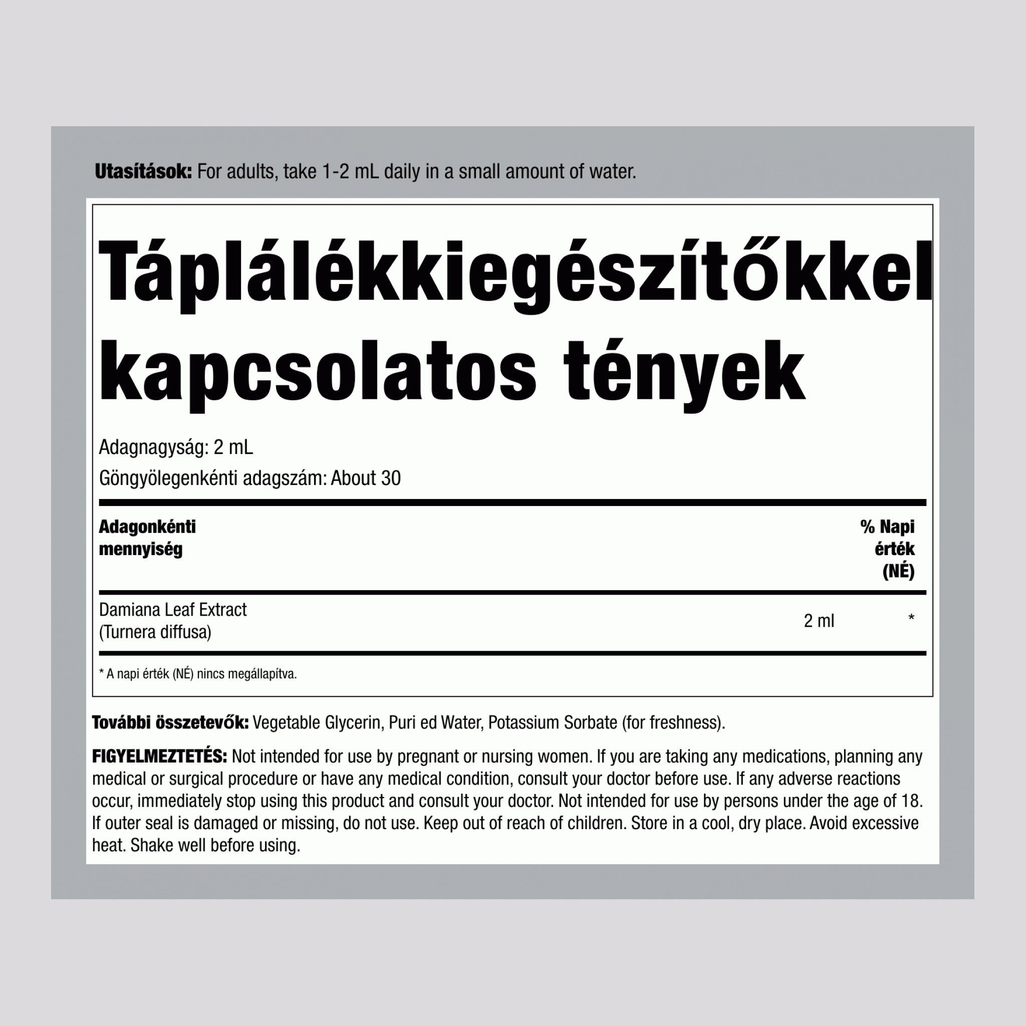 Damiana levél folyékony kivonat alkoholmentes, 2 fl oz (59 mL) cseppentős üveg