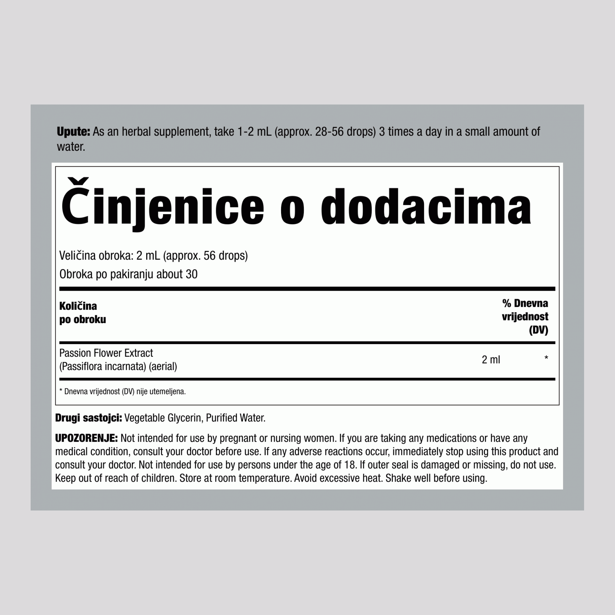 Tekući ekstrakt pasiflore bez alkohola, kapaljka od 59 mL (2 fl oz)