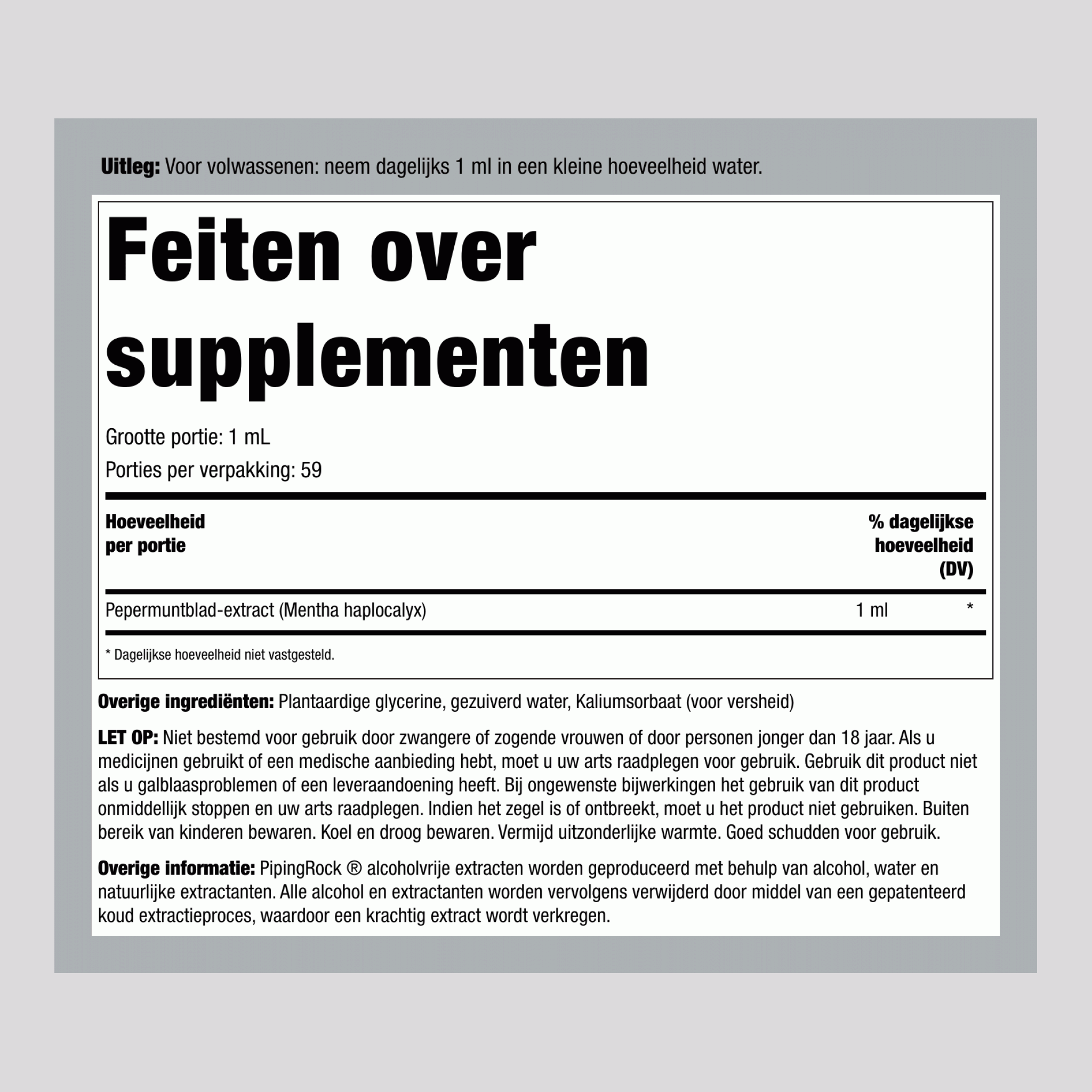 Pepermuntblad Vloeibaar Extract Alcoholvrij, 2 fl oz (59 mL) Druppelflesje