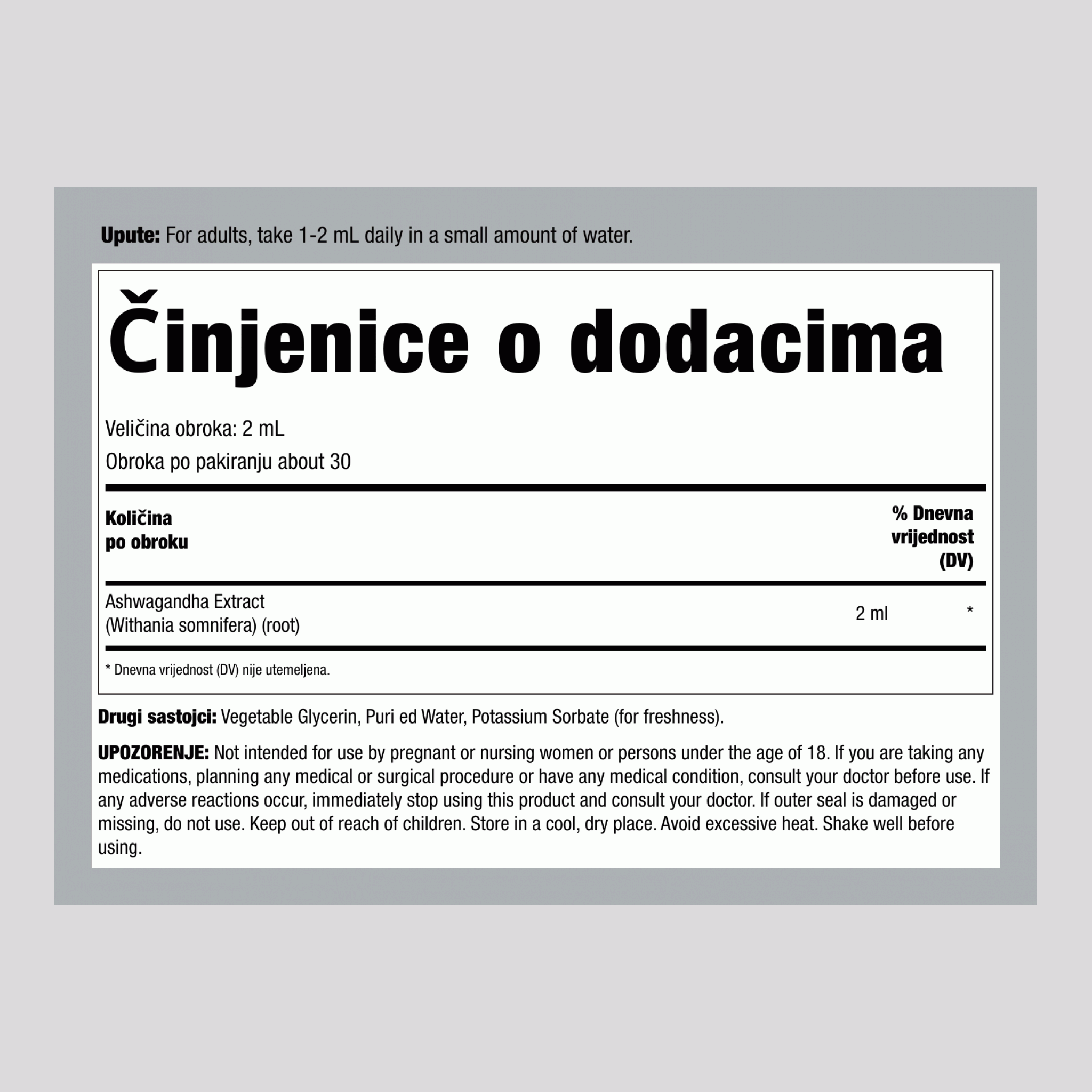 Ashwagandha tekući ekstrakt bez alkohola, kapaljka bočica 59 mL (2 fl oz)