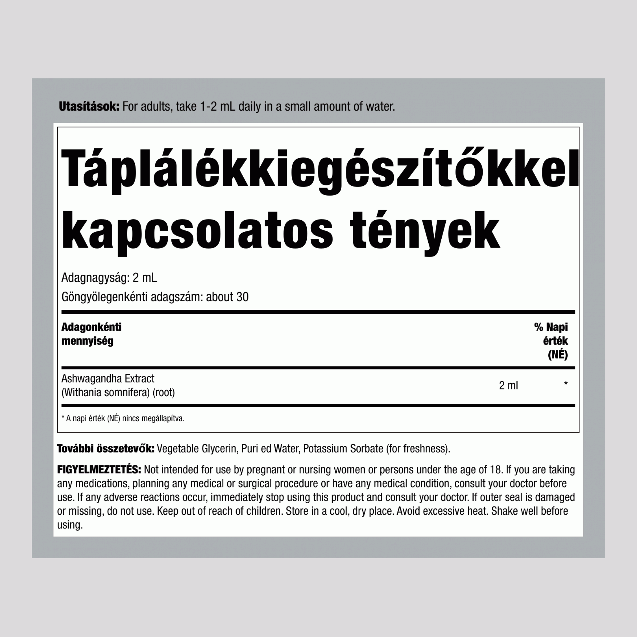 Alkoholtól mentes Ashwagandha folyékony kivonat, 59 ml-es (2 fl oz) cseppentős üveg