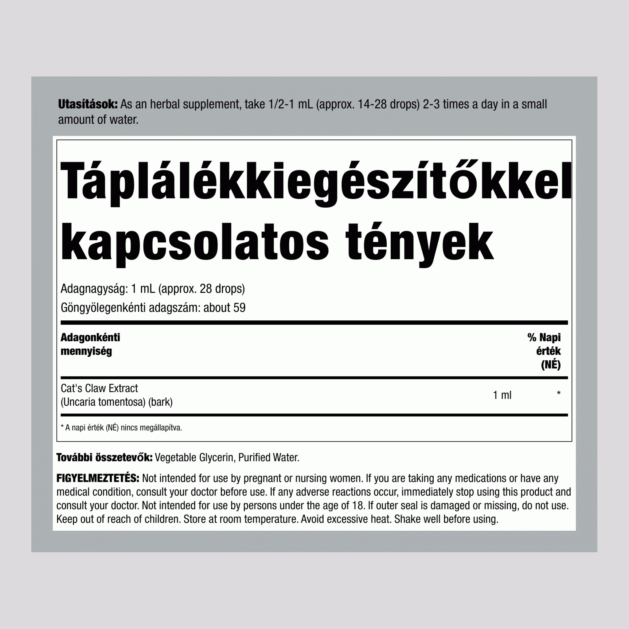 Macskakarom folyékony kivonat (Una De Gato), alkoholmentes, 2 fl oz (59 mL) cseppentős üveg