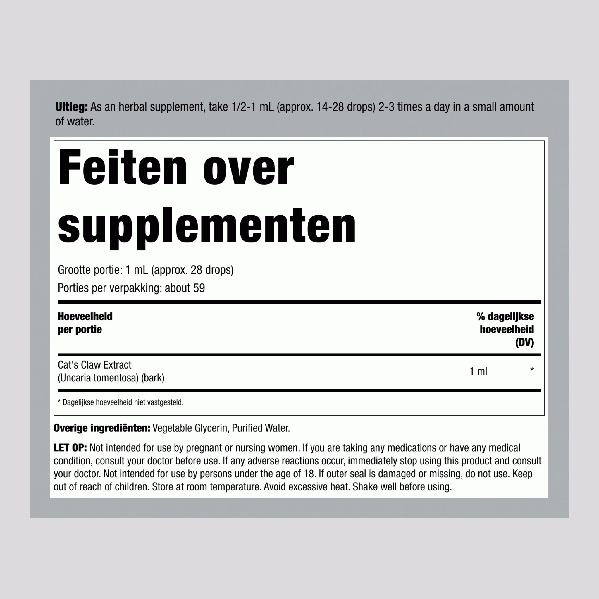 Klaverenextract van Kat (Una De Gato) Alcoholvrij, 2 fl oz (59 mL) Druppelfles