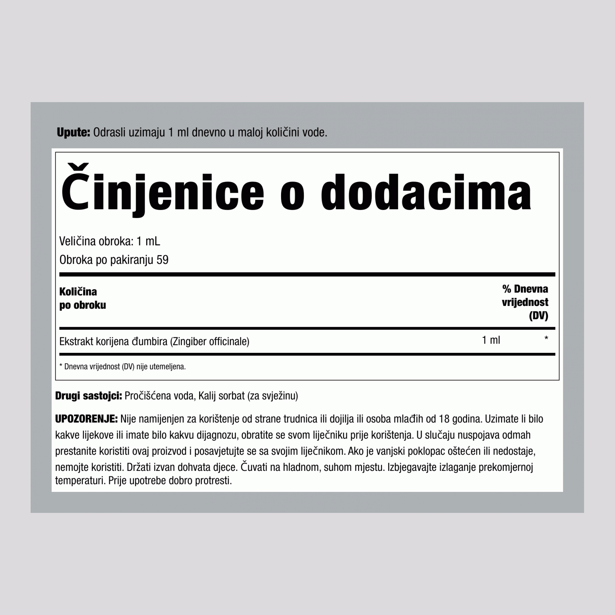 Tekući ekstrakt korijena đumbira bez alkohola, kapaljka boca od 2 fl oz (59 mL)