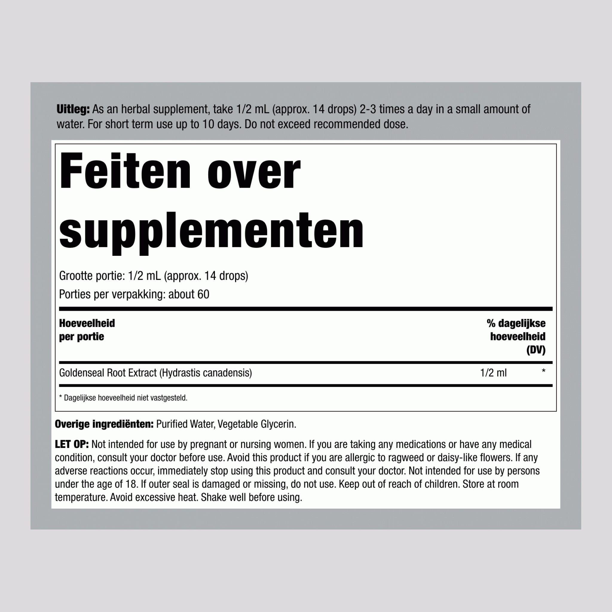 Goldenseal vloeibaar extract alcoholvrij, 1 fl oz (30 mL) druppelflesje