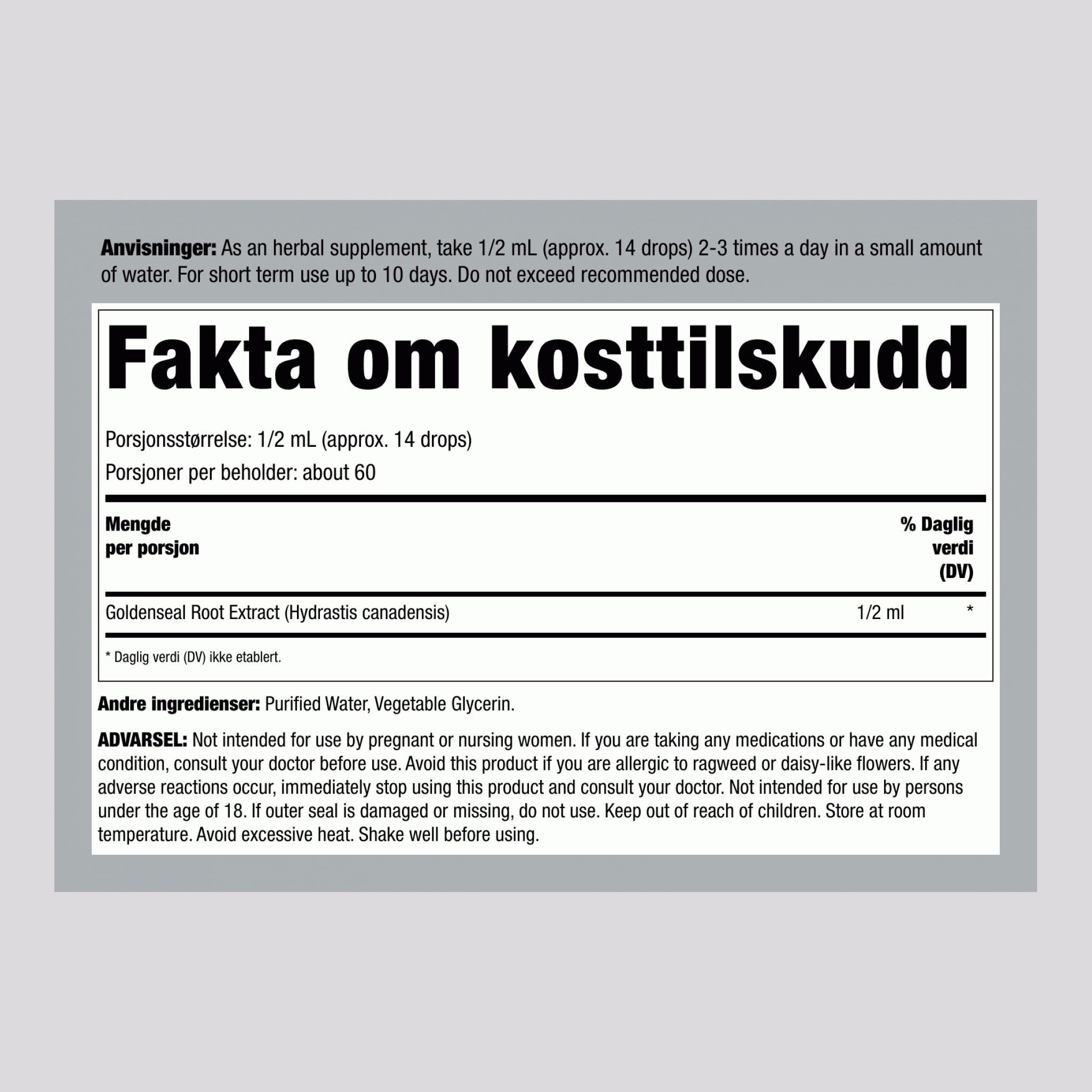 Goldenseal Flytende Ekstrakt Alkoholfri, 1 fl oz (30 mL) Dråpeflaske